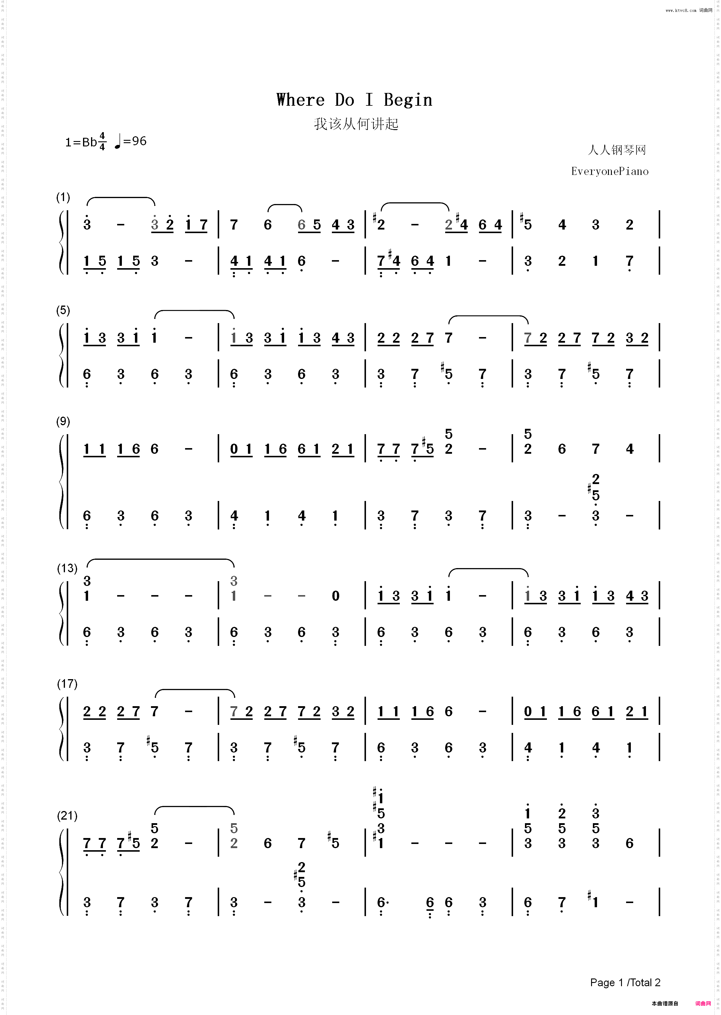 Where Do I Begin-爱情故事主题曲_简谱版