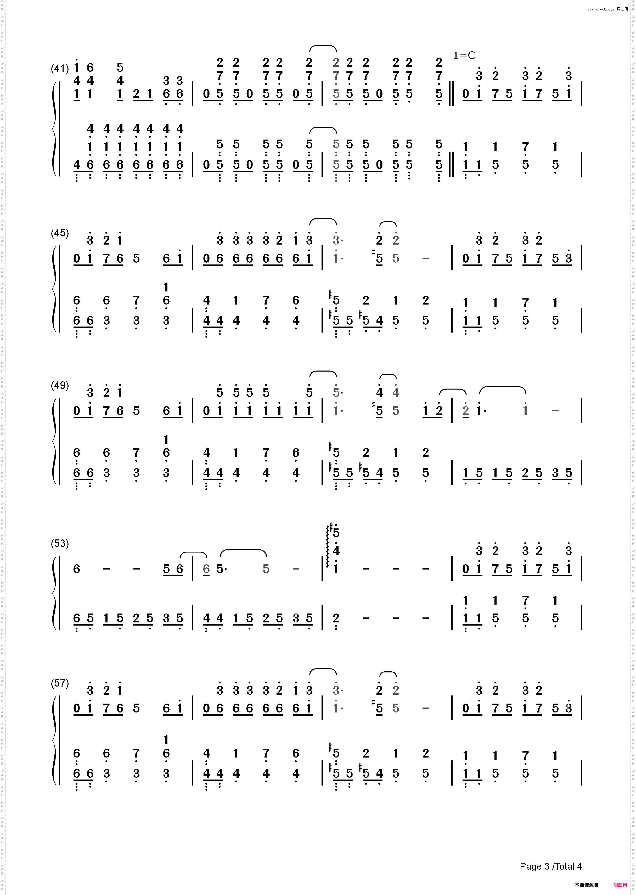 张家明和婉君-纪念出道五周年_简谱版