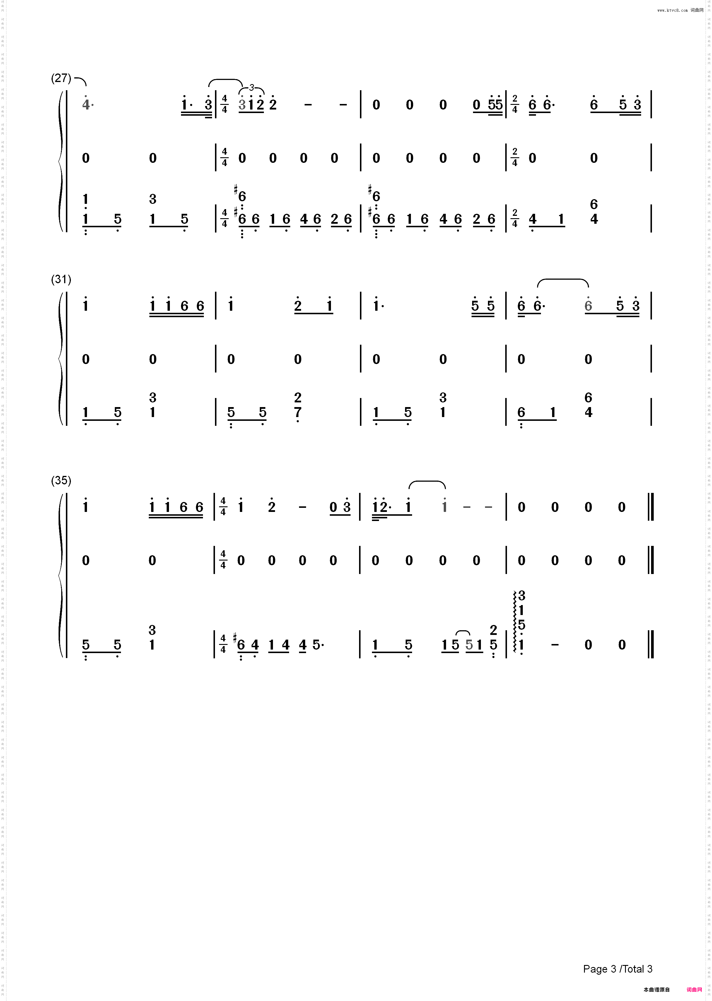 喵喵之歌-神奇宝贝片尾曲_简谱版