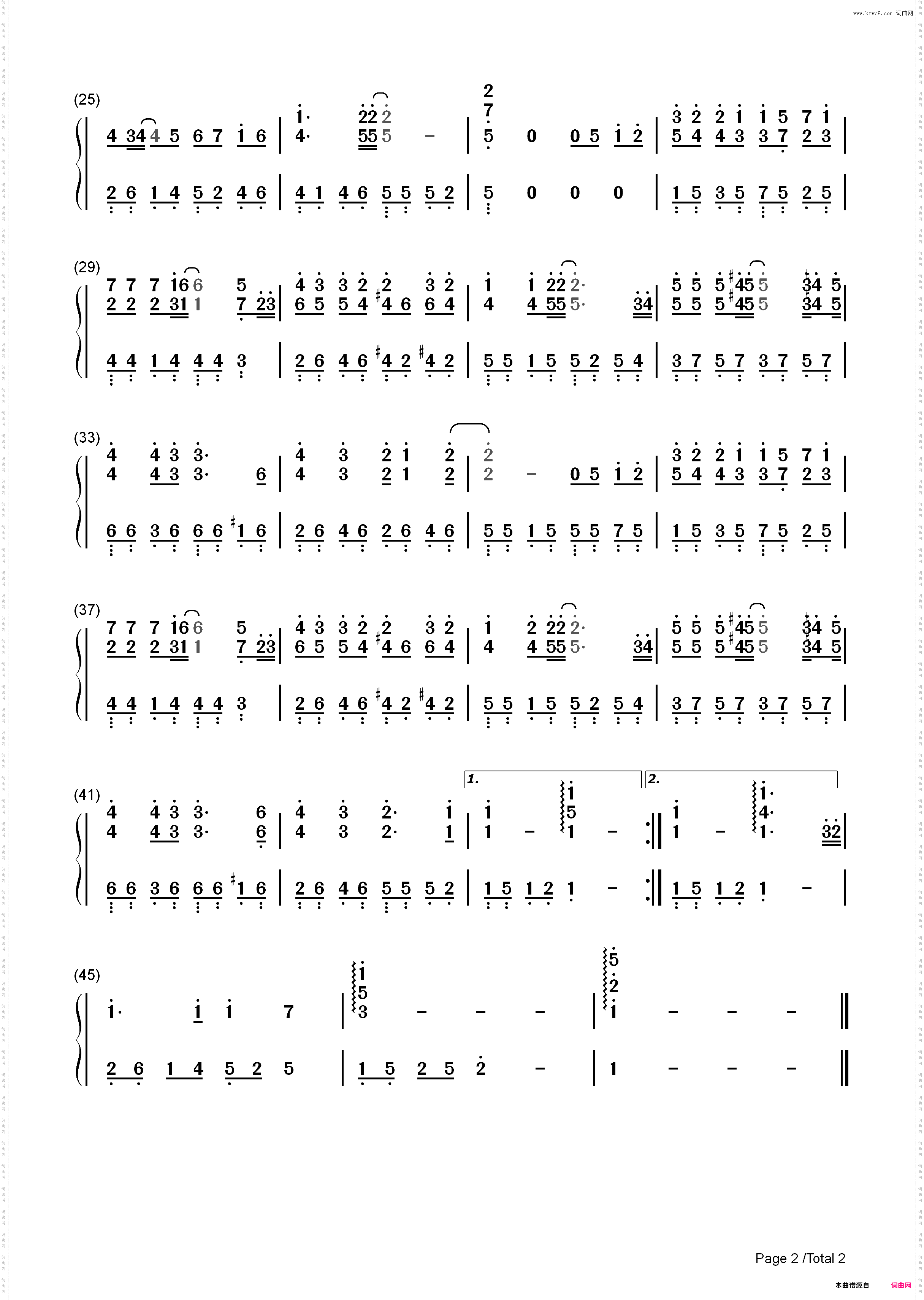 最美的遇见-凉生我们可不可以不忧伤主题曲_简谱版