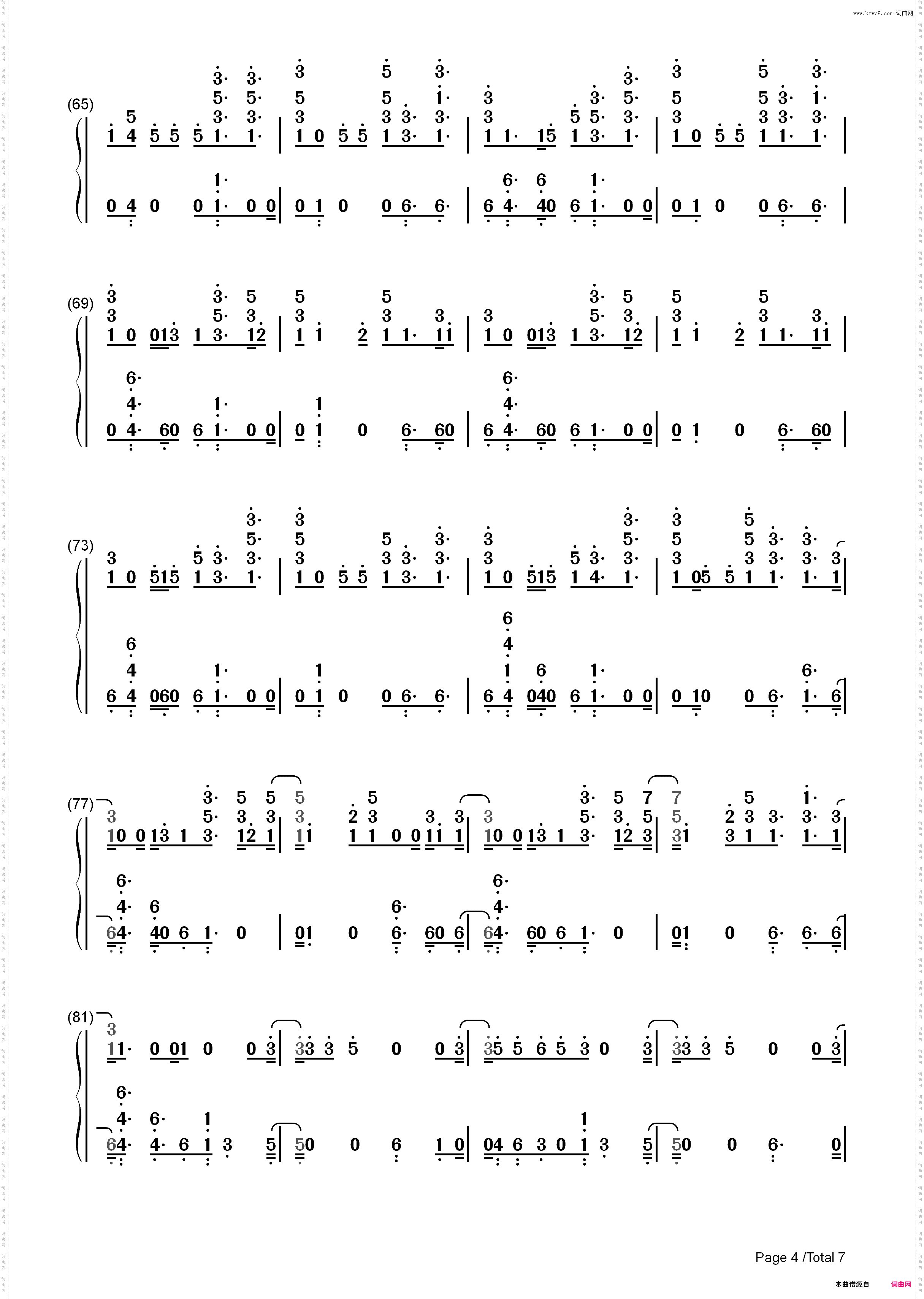 He Like That-Fifth Harmony_简谱版