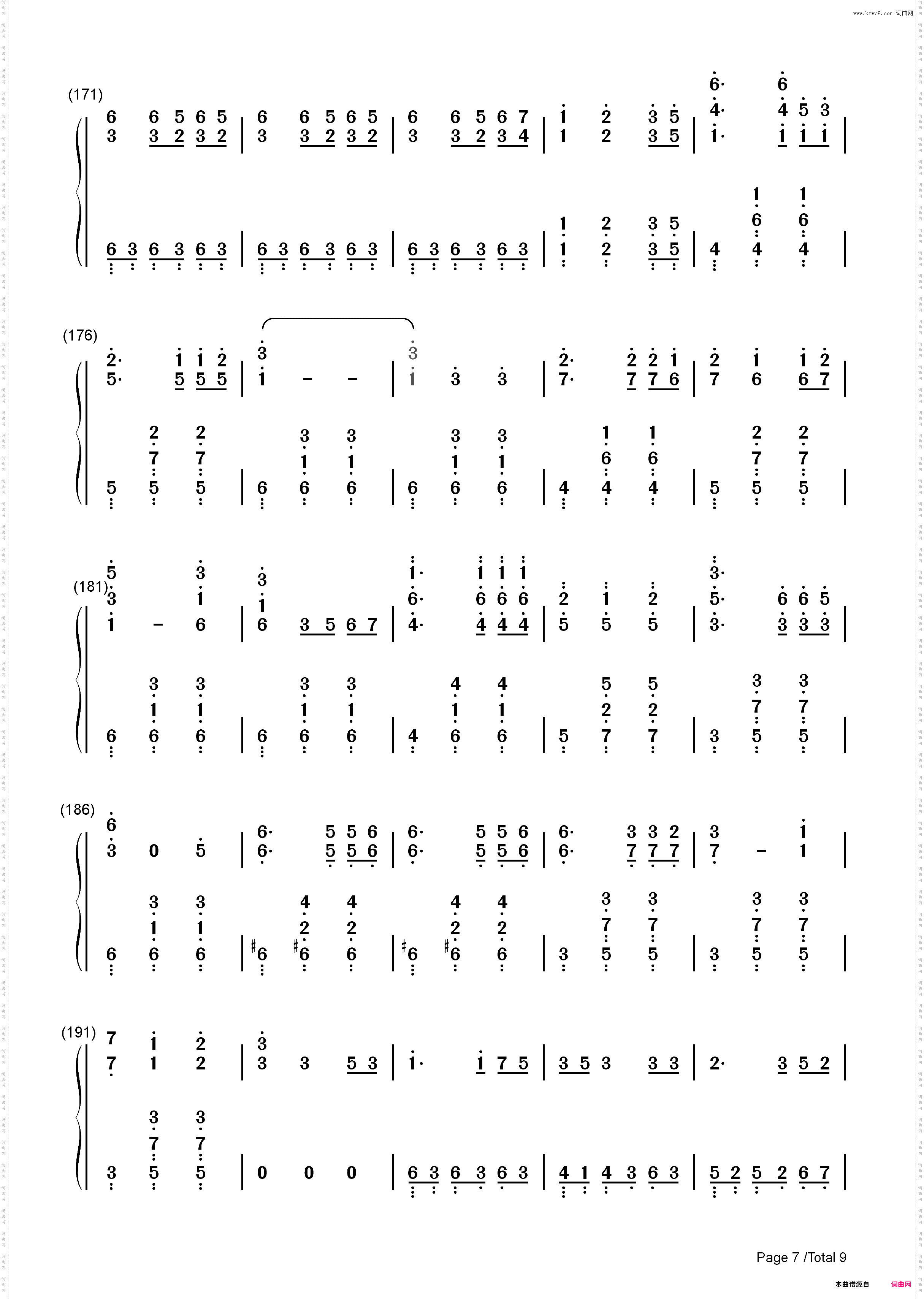四季折の羽-鏡音リン 鏡音レン_简谱版