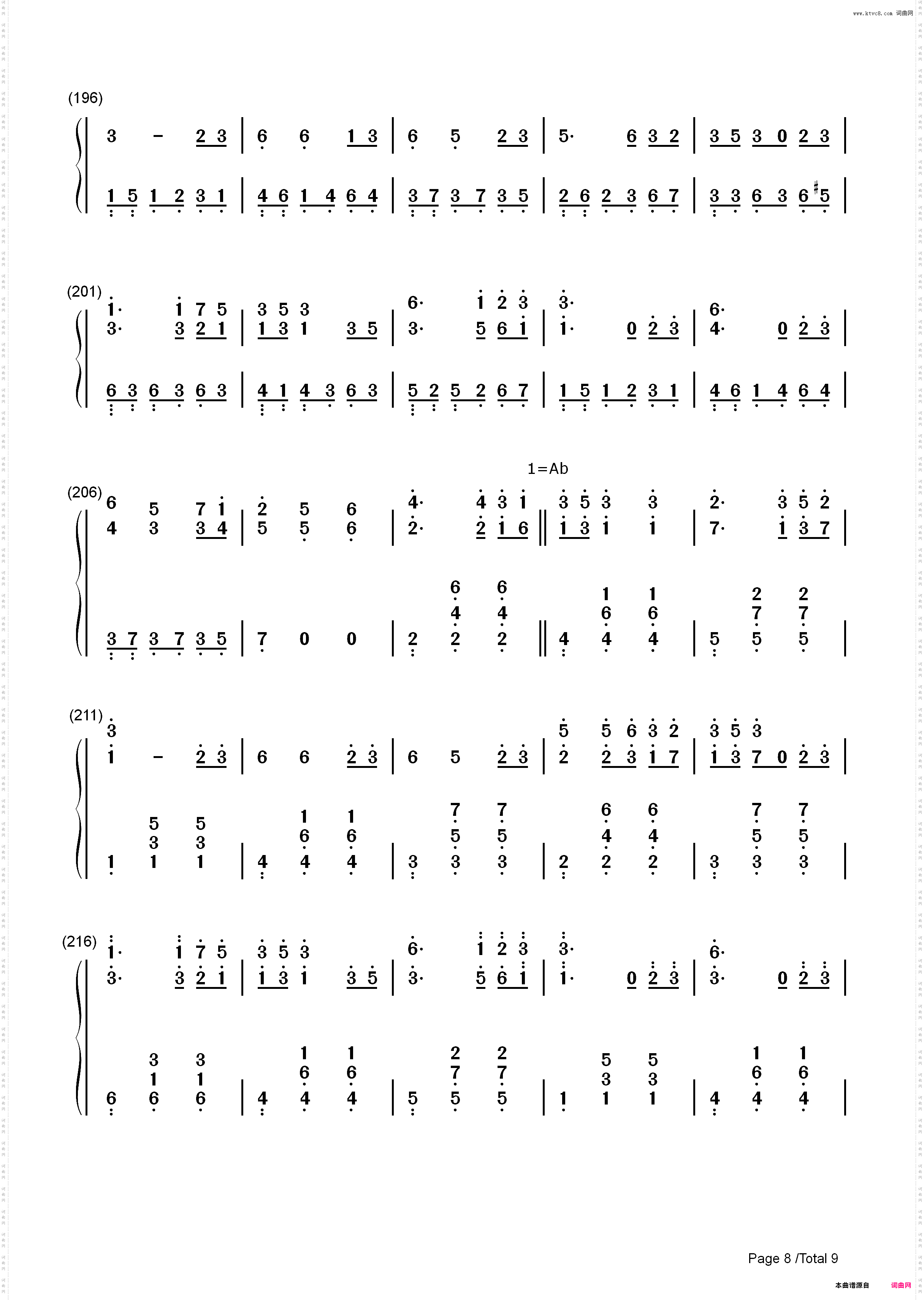 四季折の羽-鏡音リン 鏡音レン_简谱版