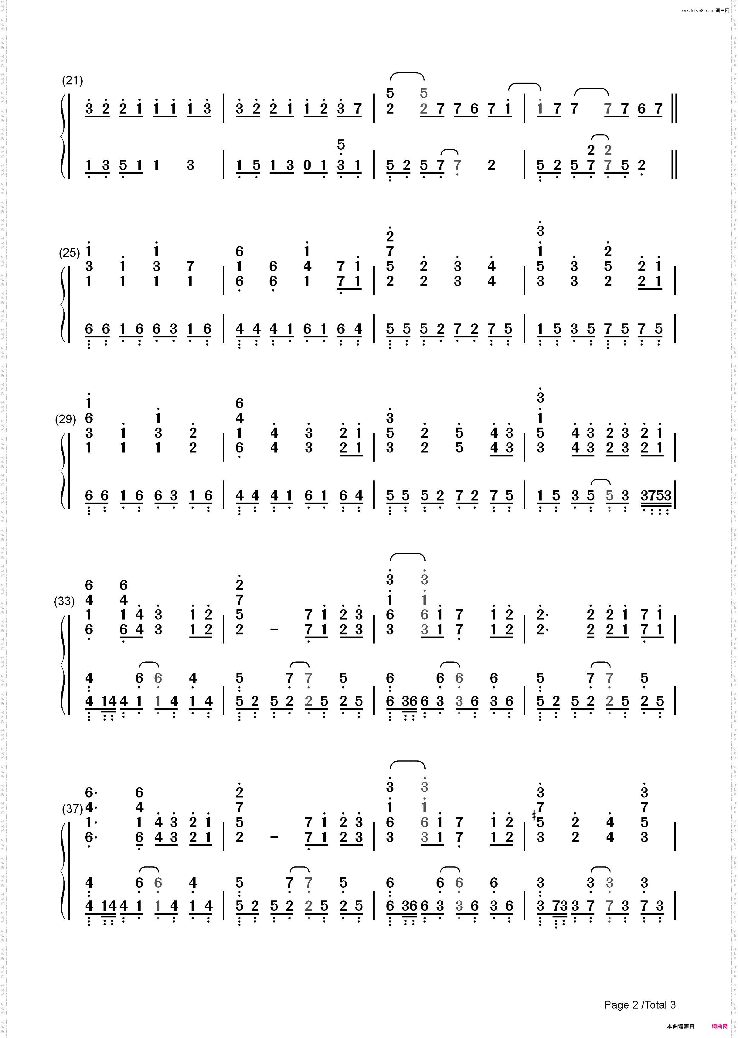 NEXT TO YOU-寄生兽插曲_简谱版