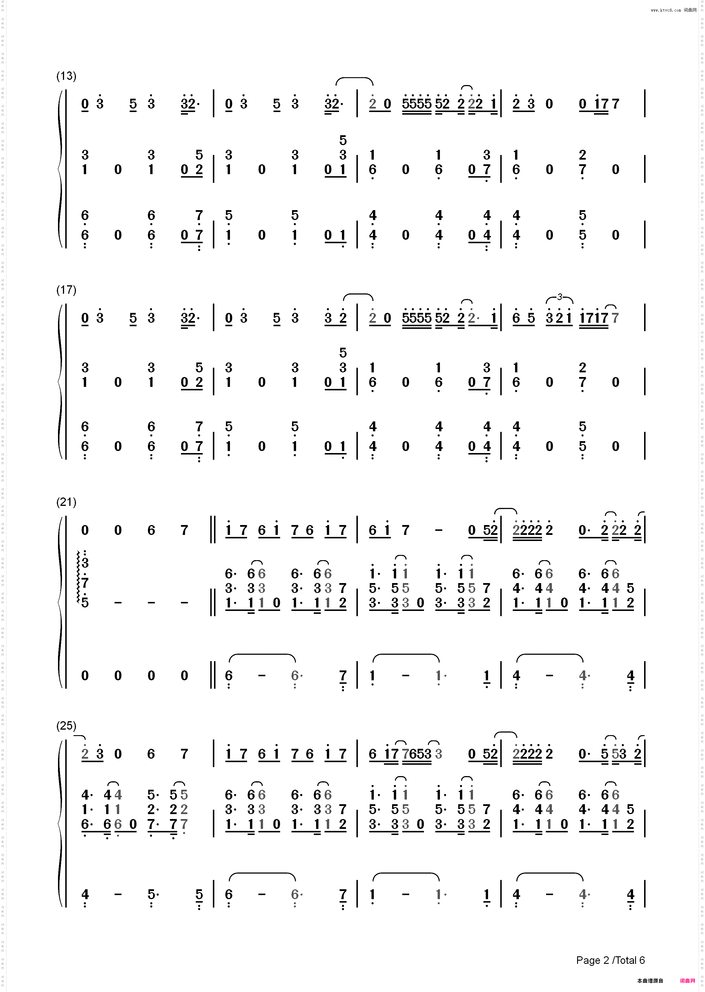 Breathin-Ariana Grande_简谱版