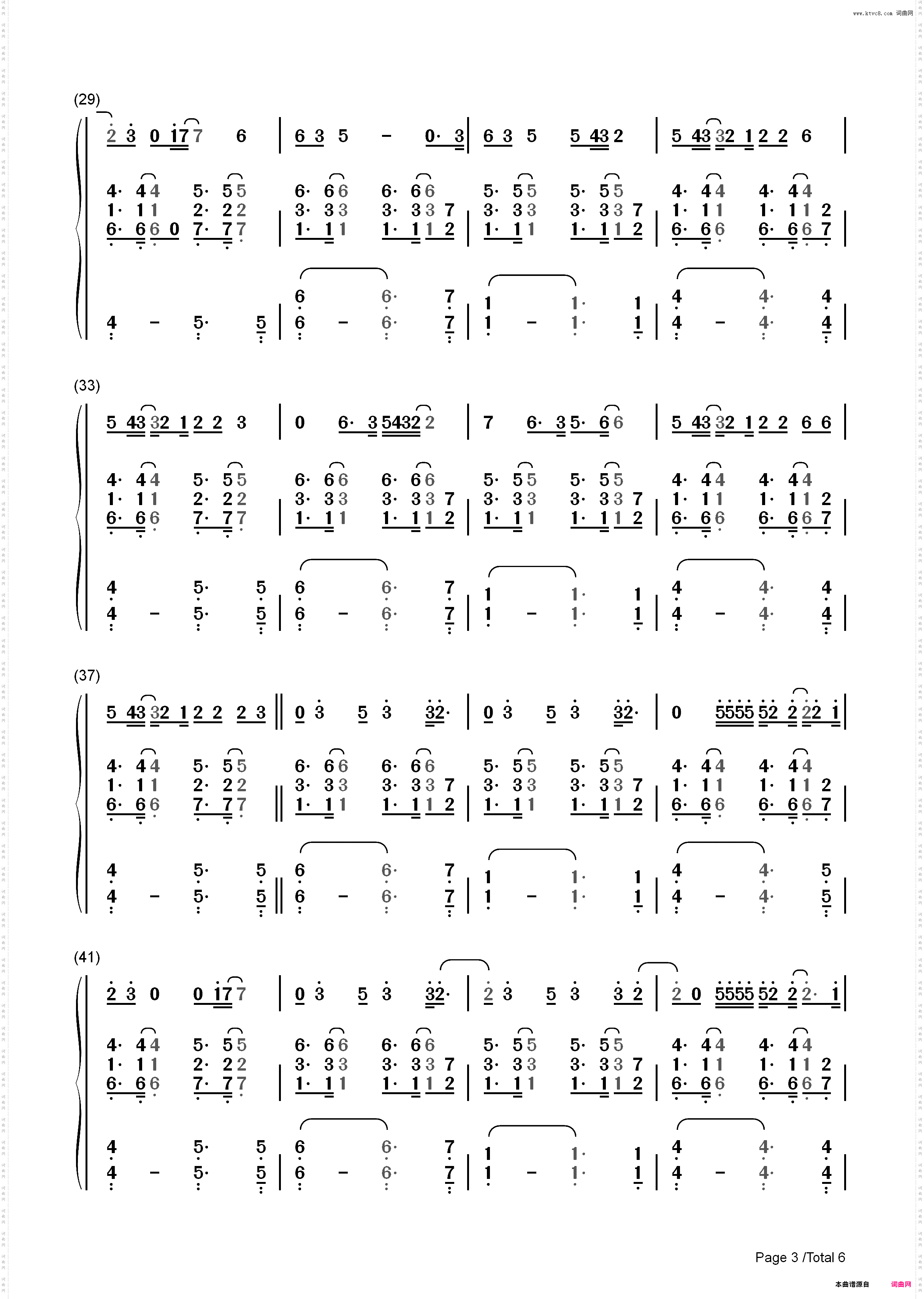 Breathin-Ariana Grande_简谱版