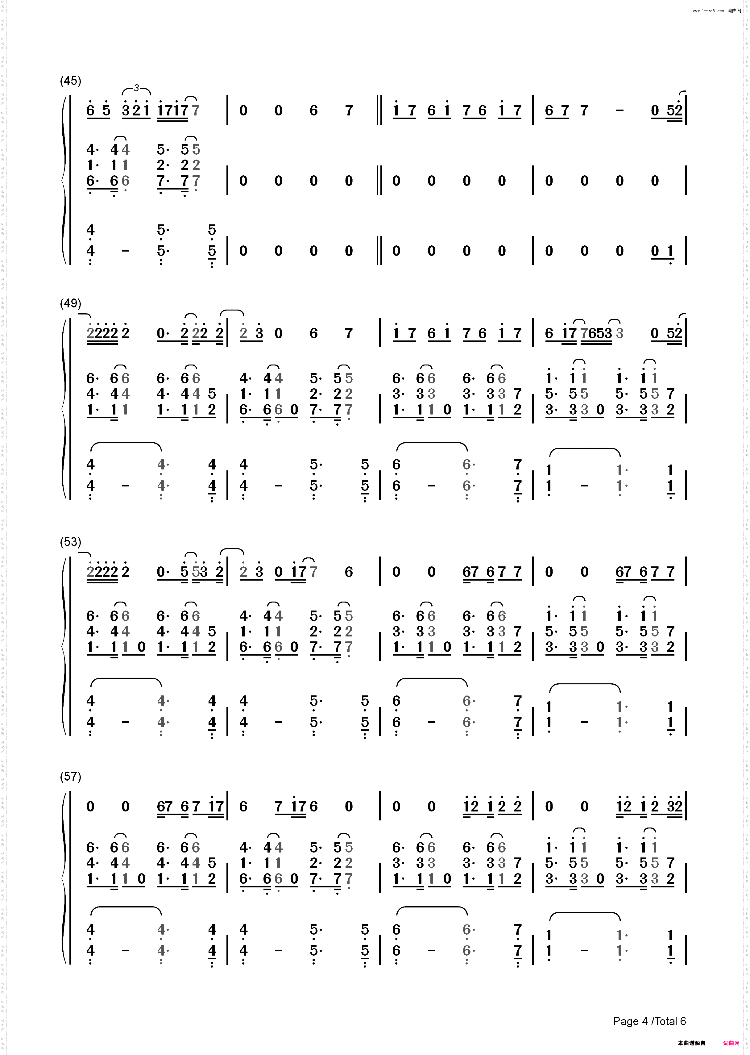 Breathin-Ariana Grande_简谱版