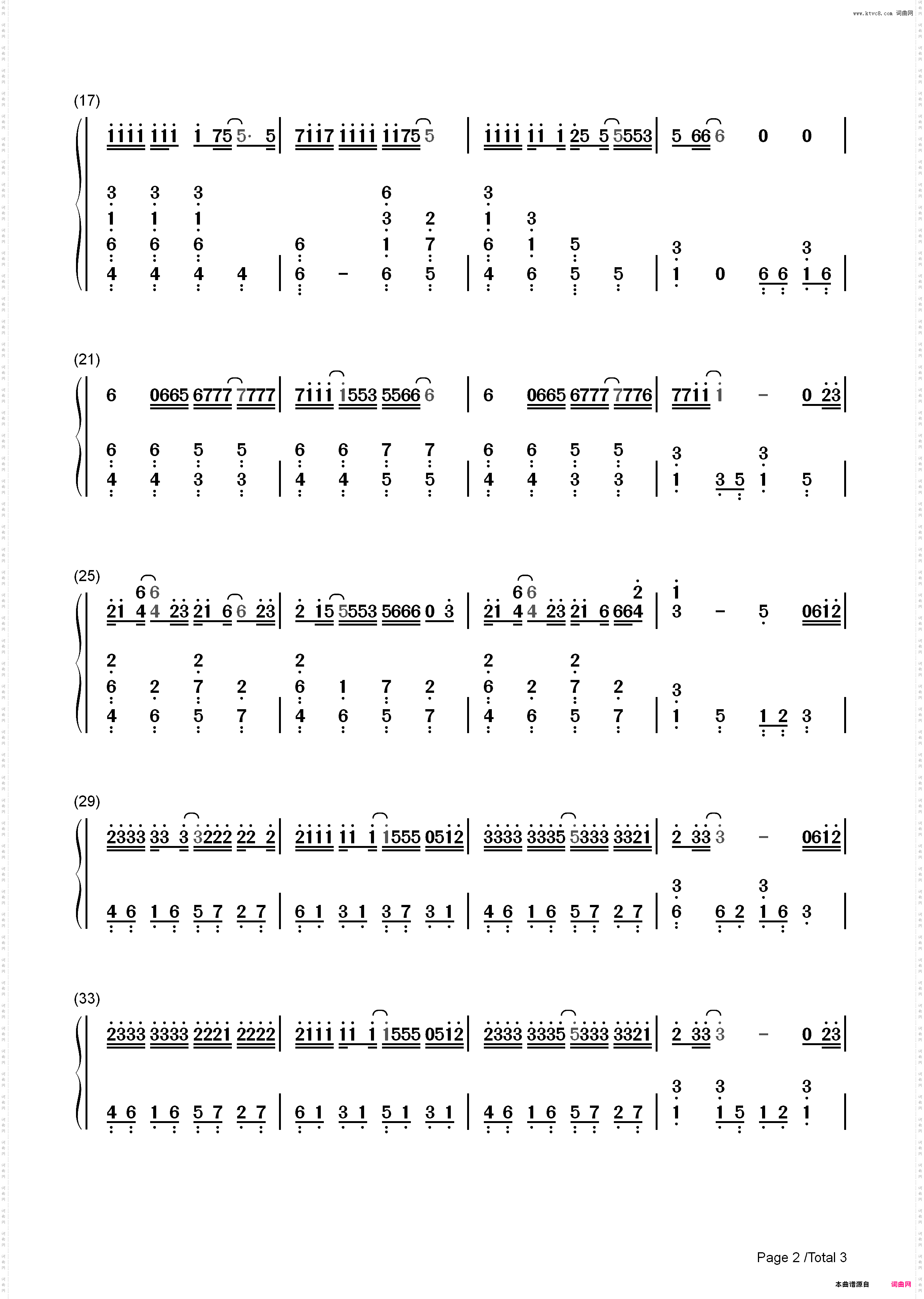 secret base~君がくれたもの~-日本流行乐坛经典曲目_简谱版