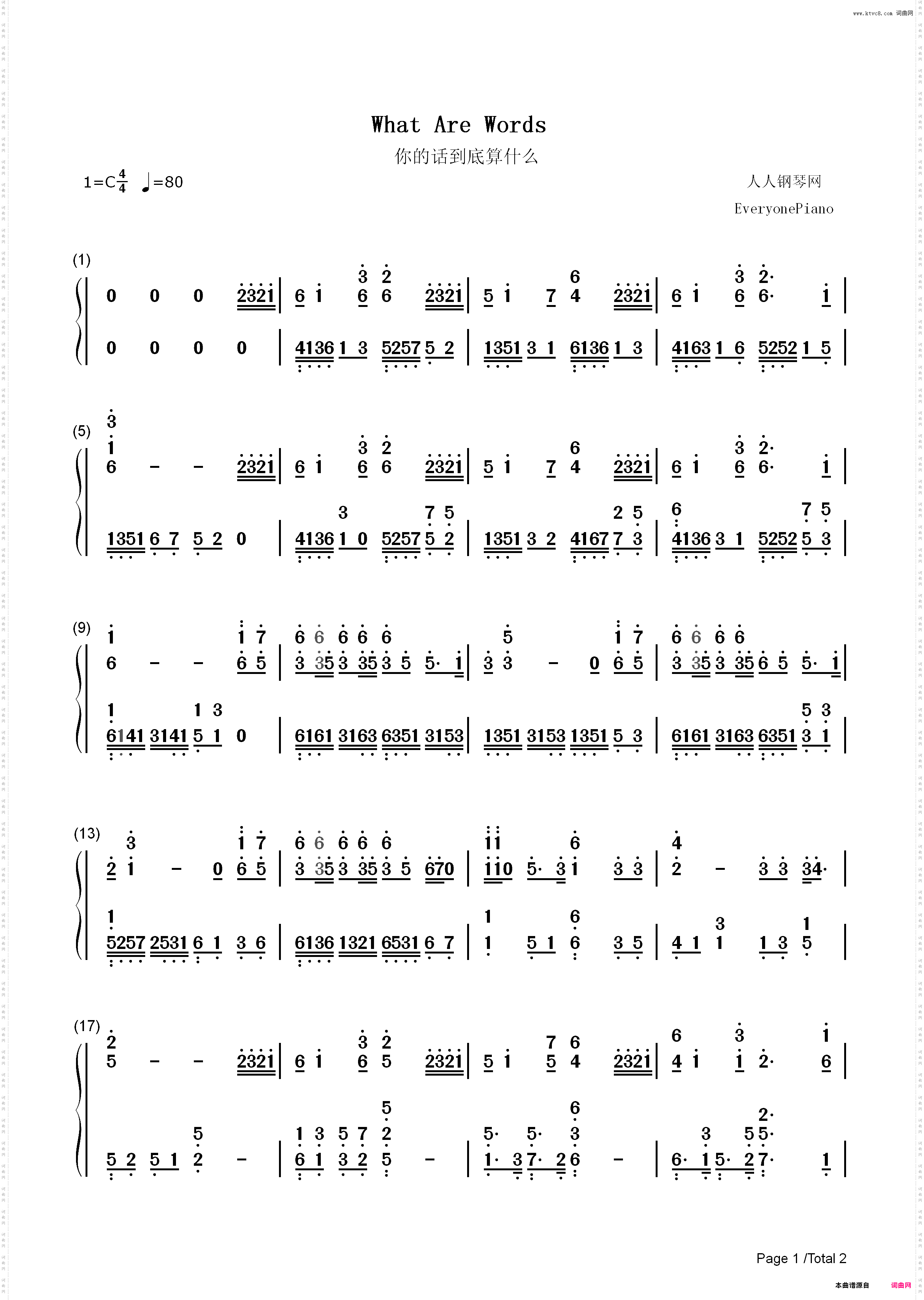 What Are Words-Chris Medina_简谱版