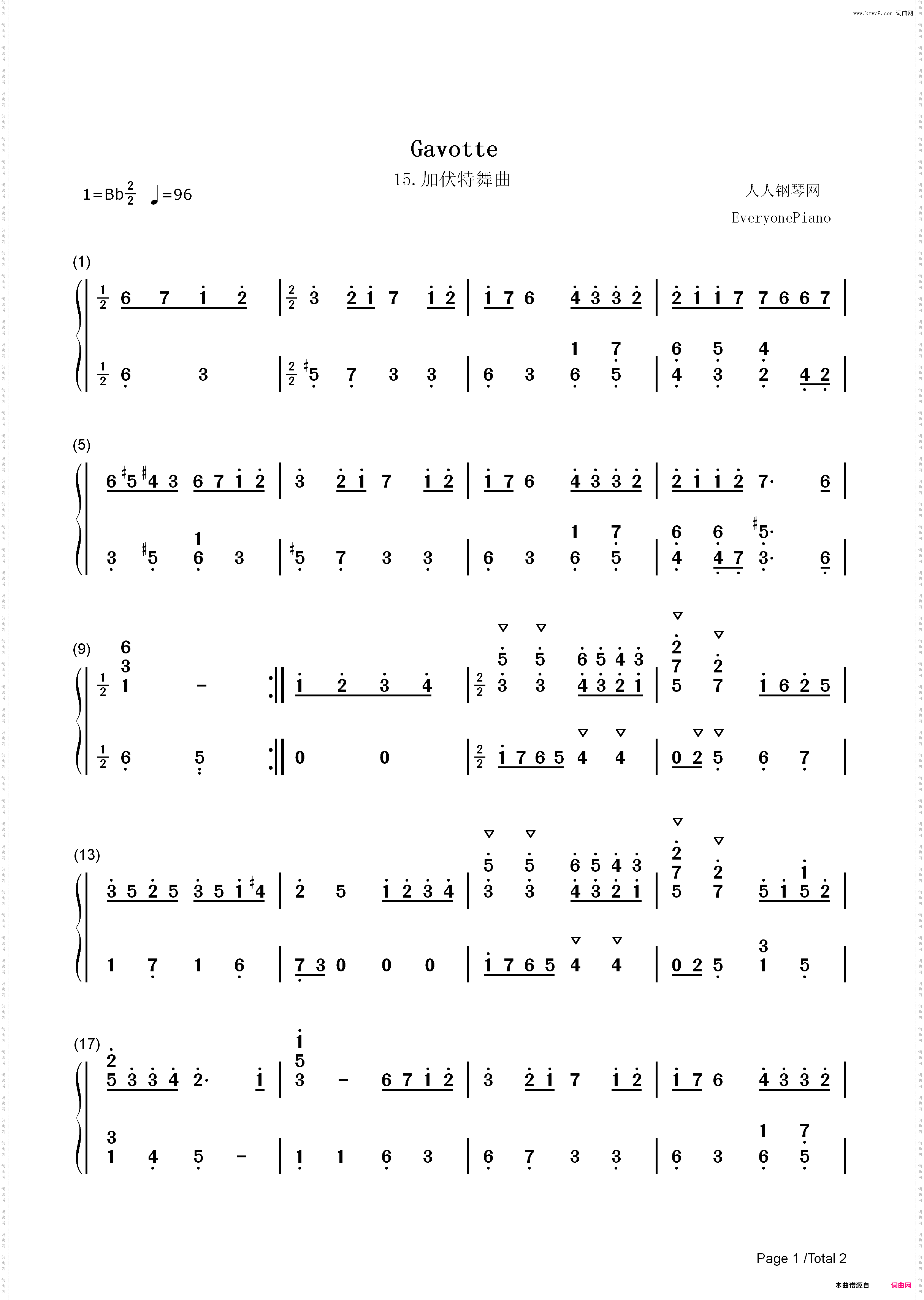 加伏特舞曲 15-巴赫初级钢琴曲集_简谱版
