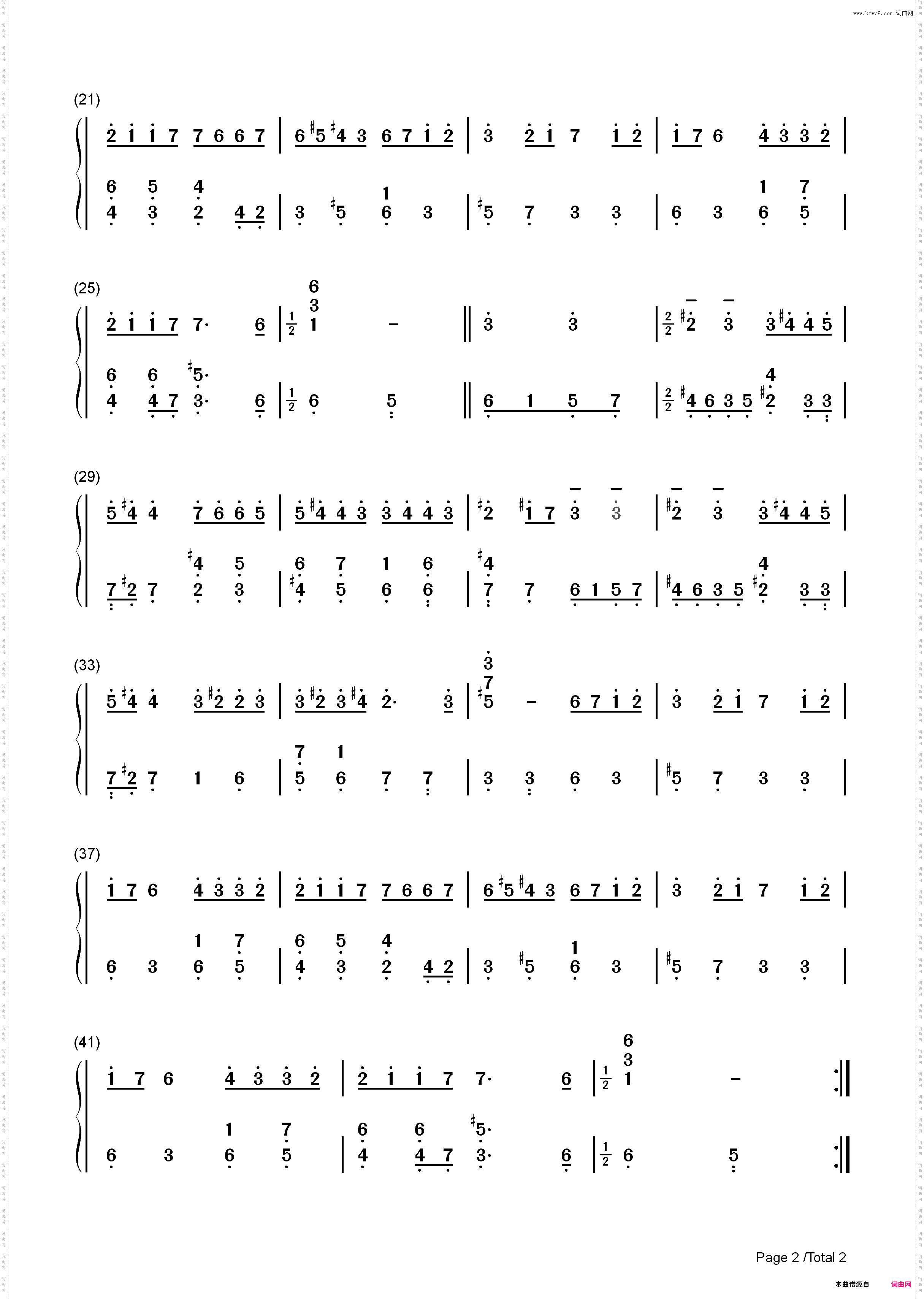 加伏特舞曲 15-巴赫初级钢琴曲集_简谱版