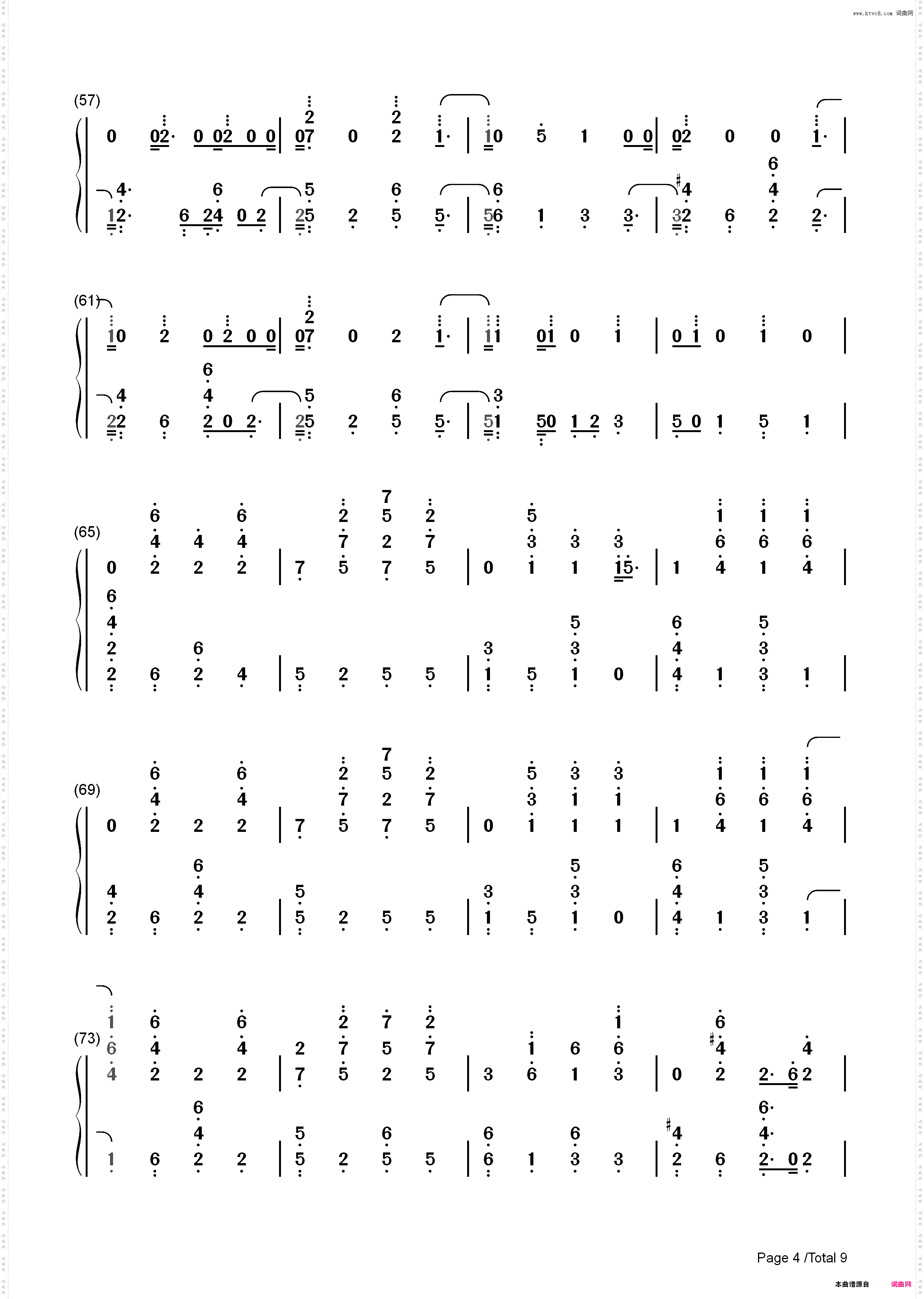 Santas Coming For Us-Sia和Greg Kurstin_简谱版