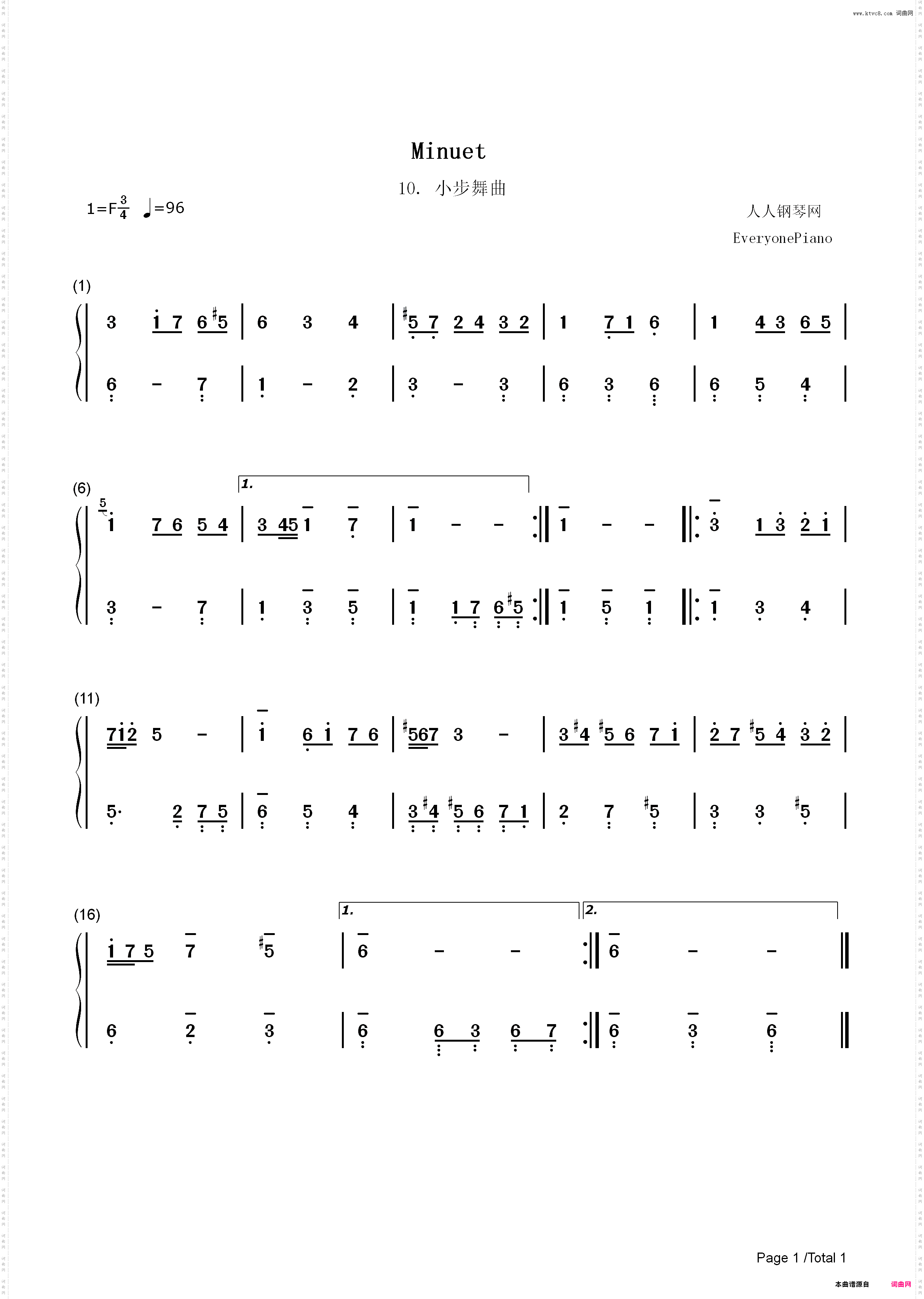 小步舞曲 10-巴赫_简谱版