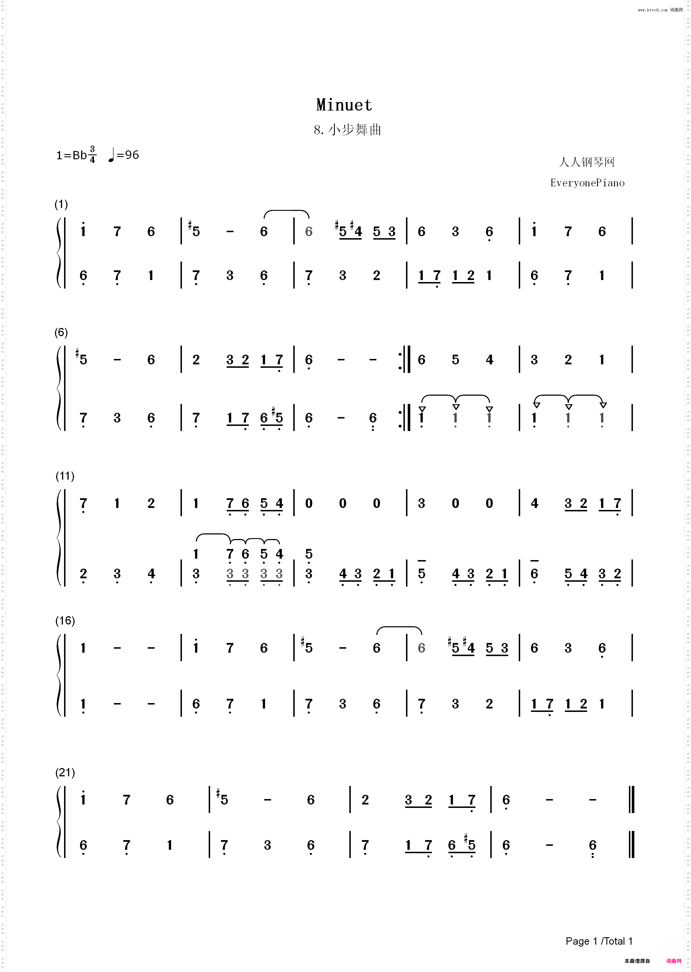 小步舞曲 8-巴赫_简谱版