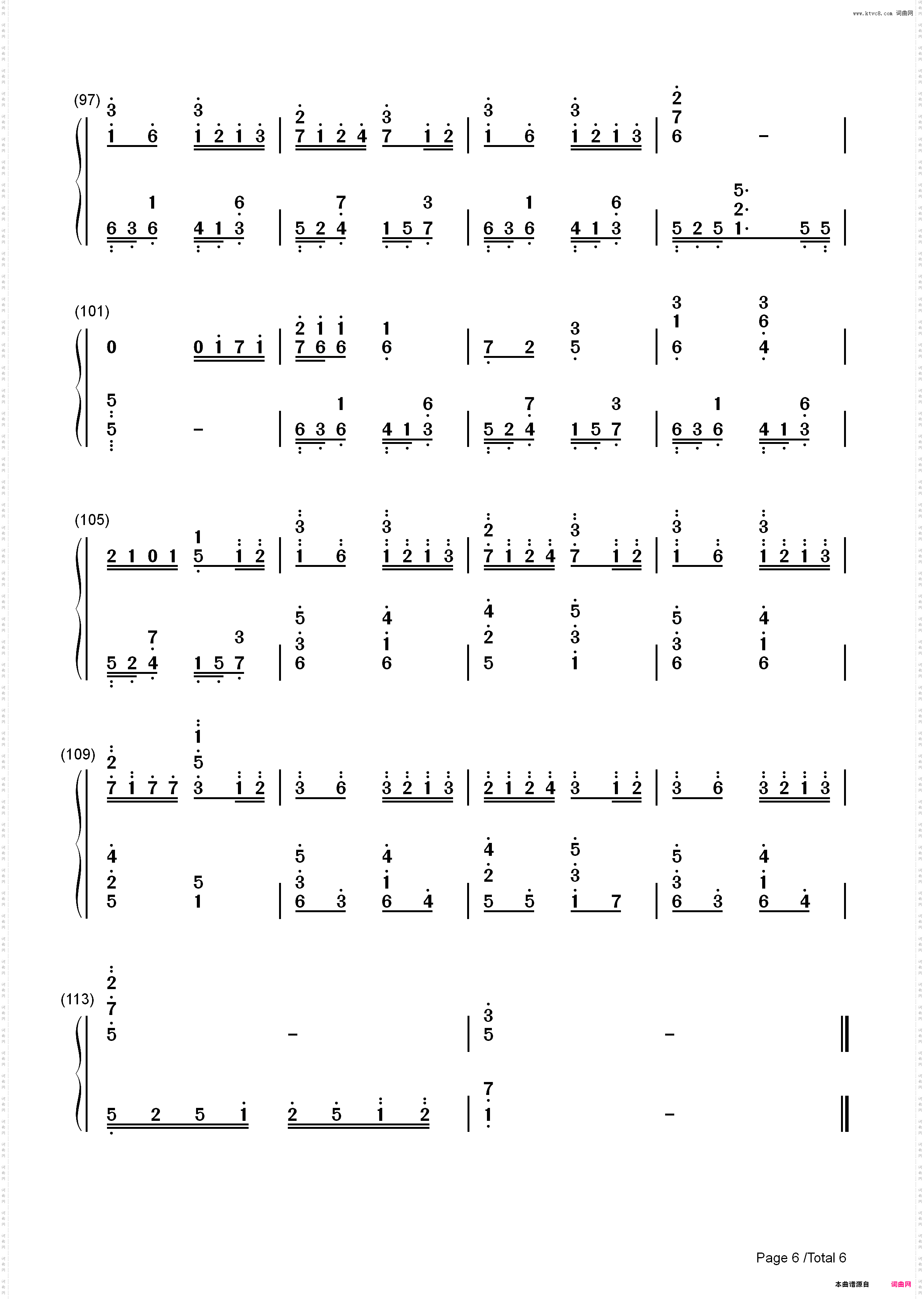 桜色桜风-长野博_简谱版