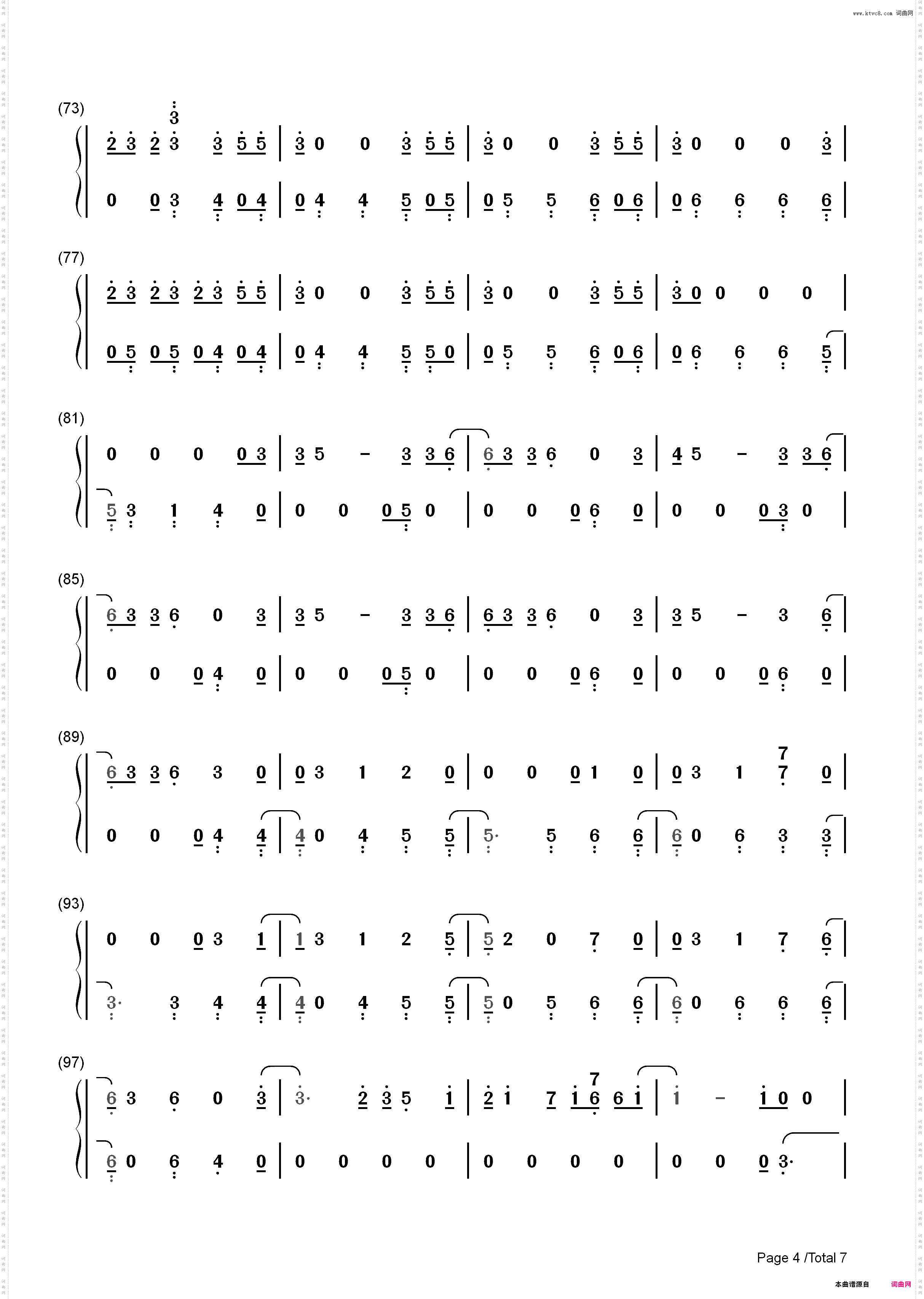 Fake Love-防弹少年团_简谱版