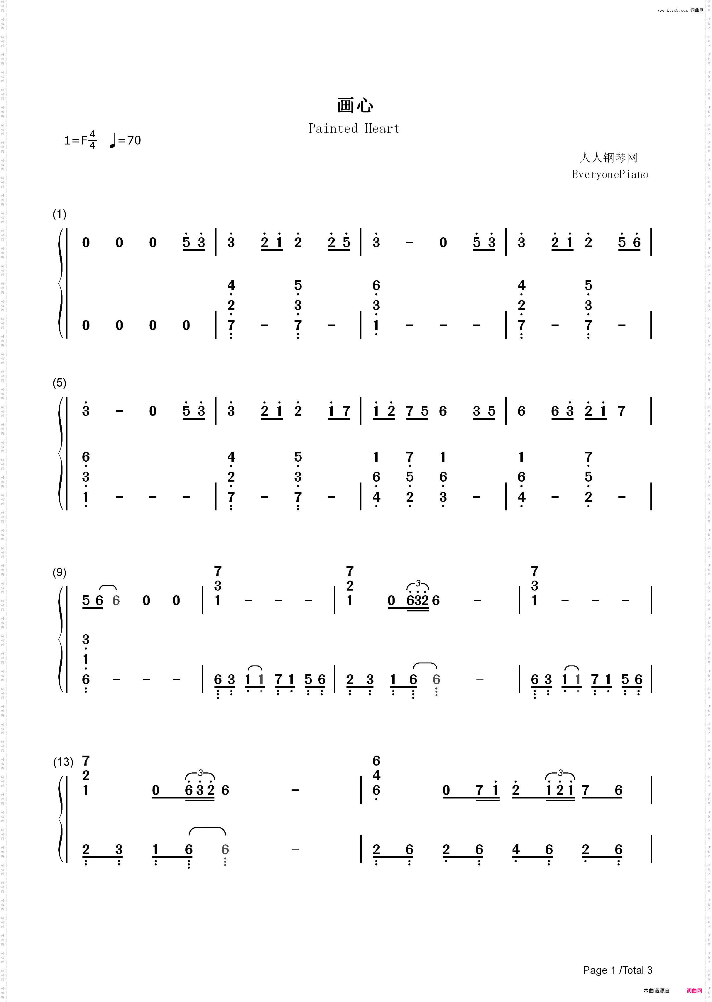 画心-完美版-凄美的歌曲再现了让人感伤唏嘘的古典悲剧_简谱版