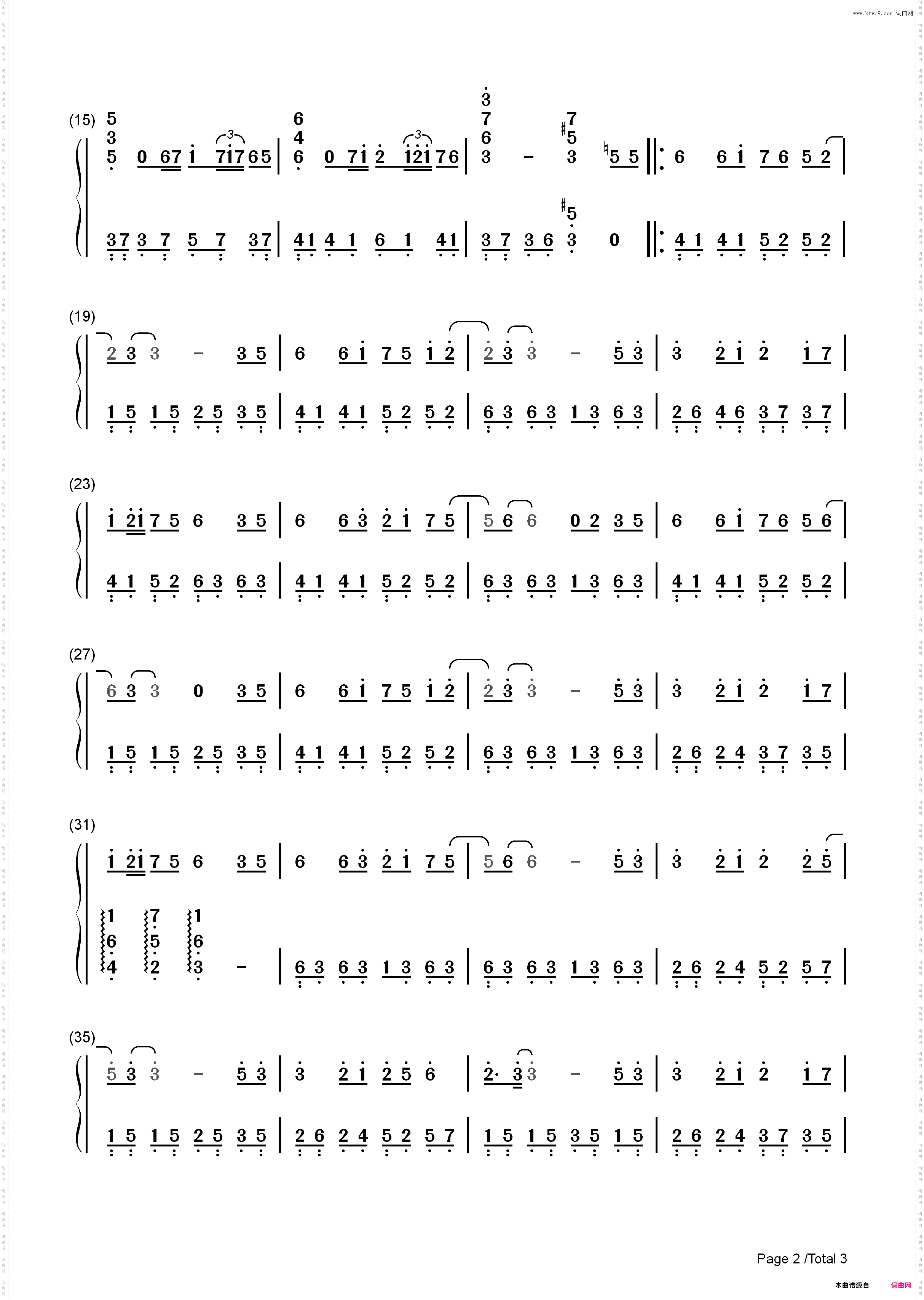 画心-完美版-凄美的歌曲再现了让人感伤唏嘘的古典悲剧_简谱版