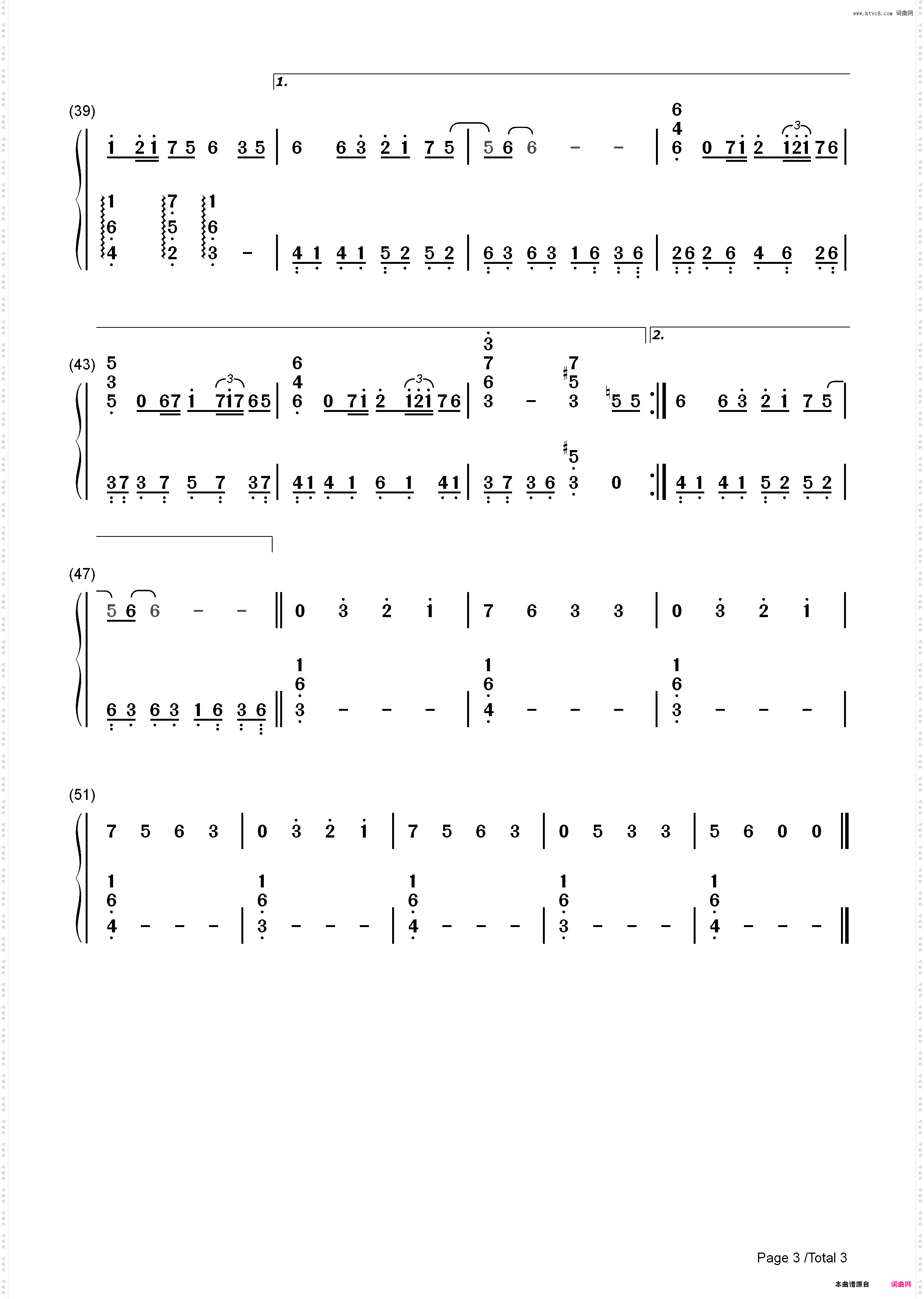 画心-完美版-凄美的歌曲再现了让人感伤唏嘘的古典悲剧_简谱版