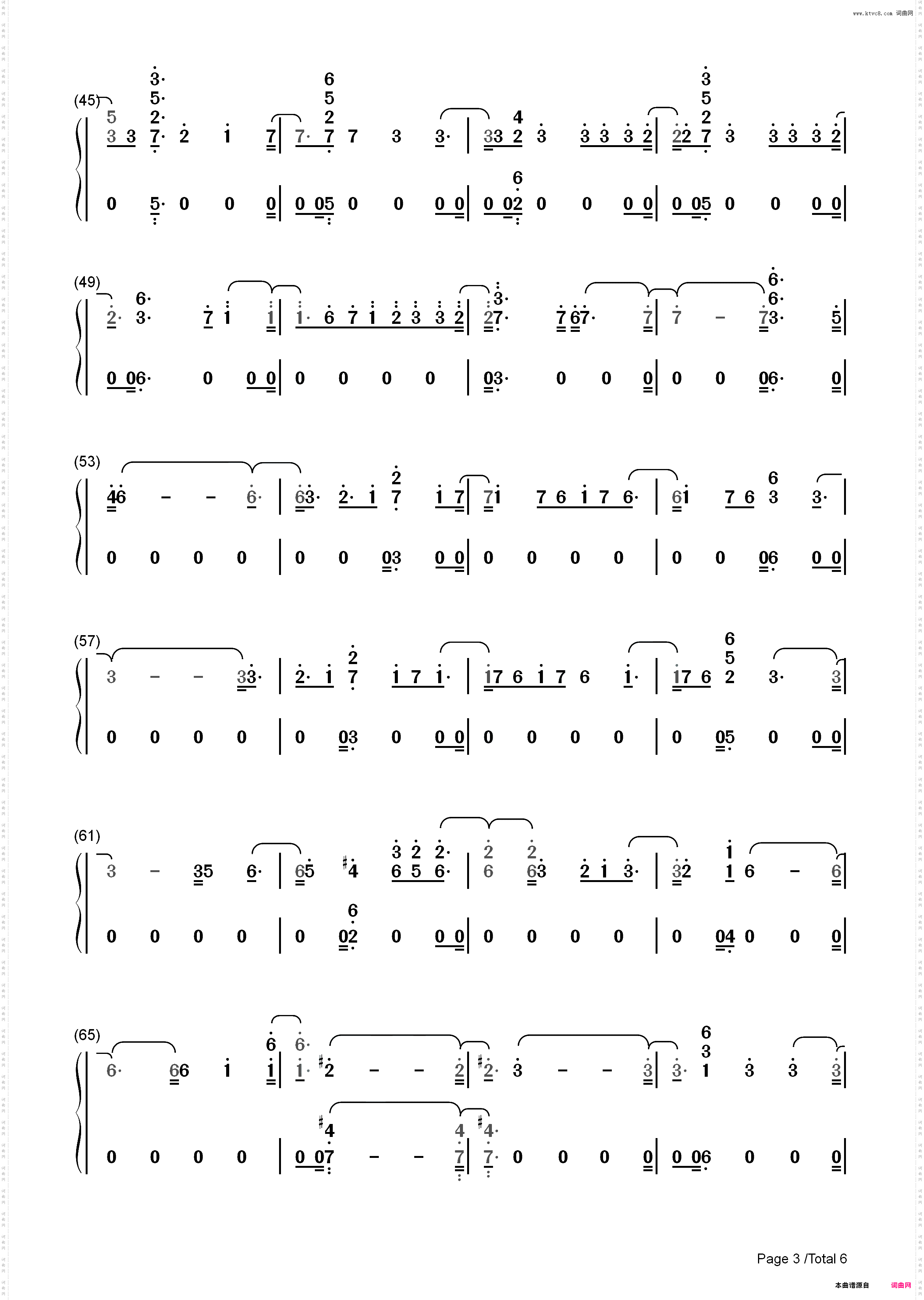 Genius-LSD_简谱版