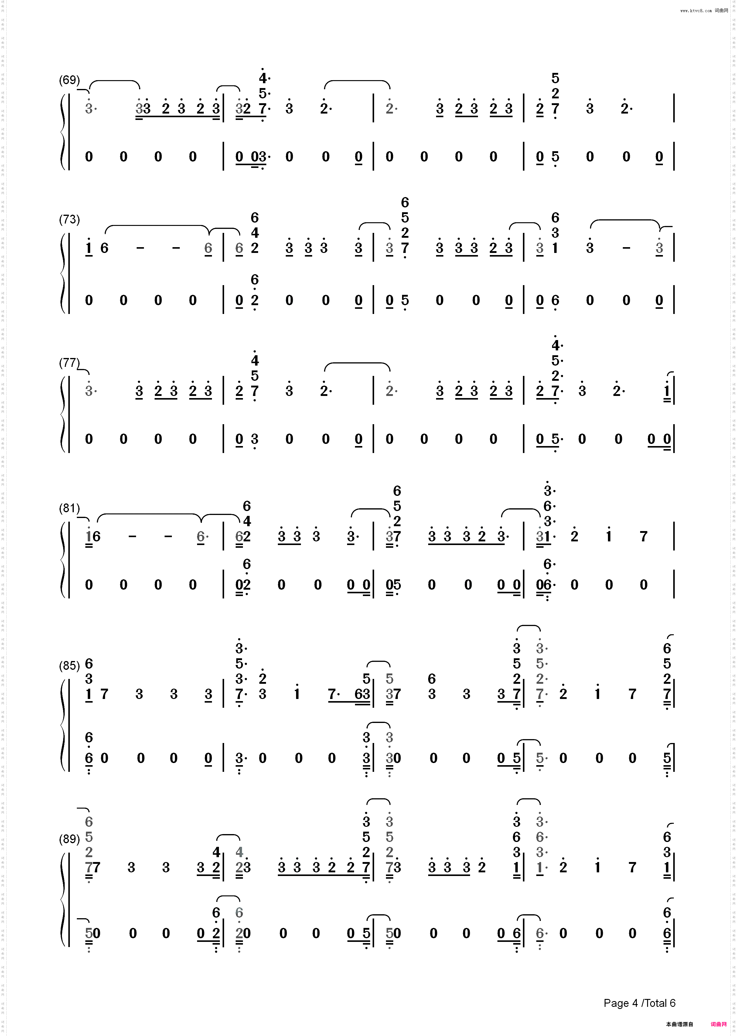 Genius-LSD_简谱版