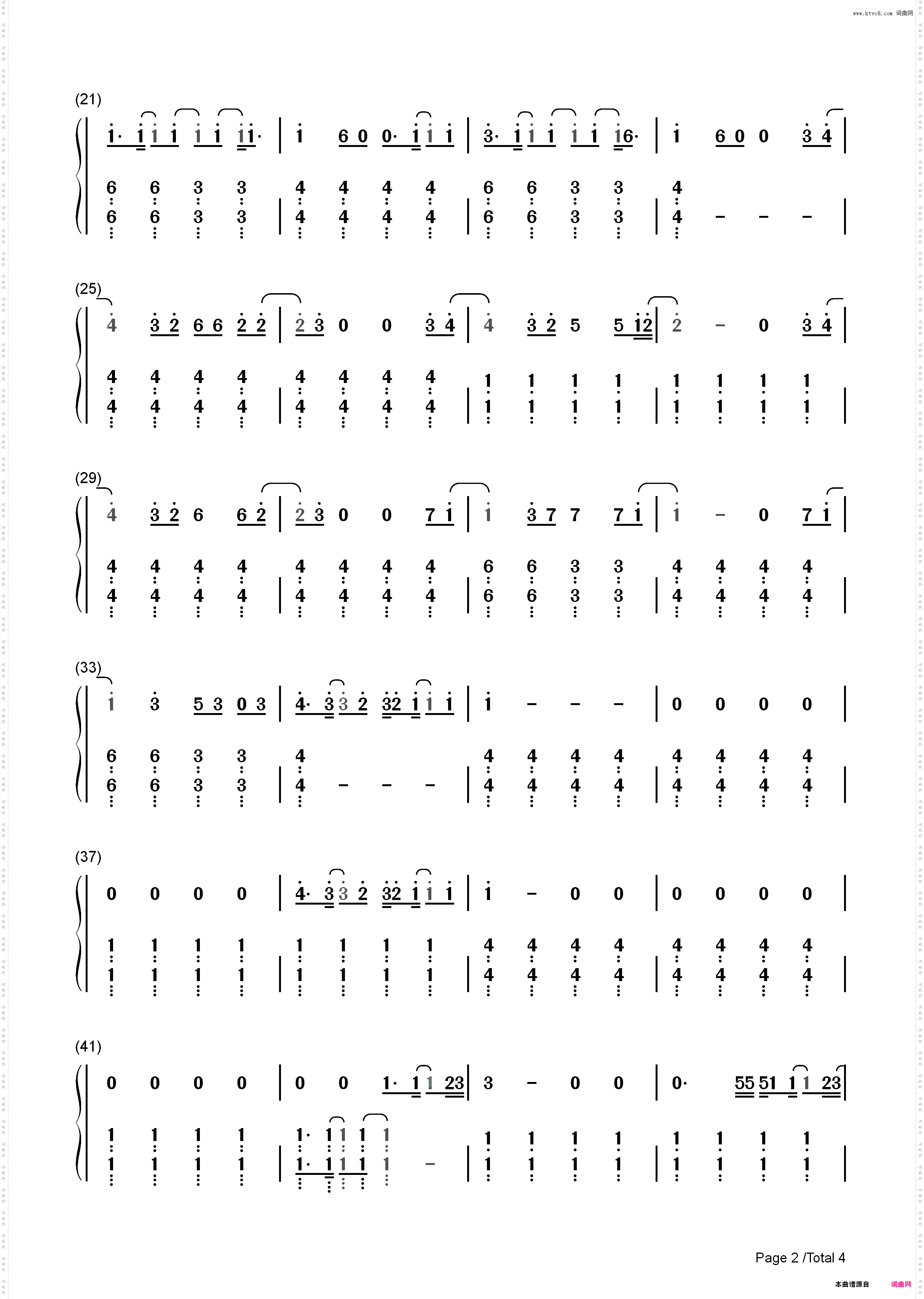 Finally Free-雪怪大冒险插曲_简谱版