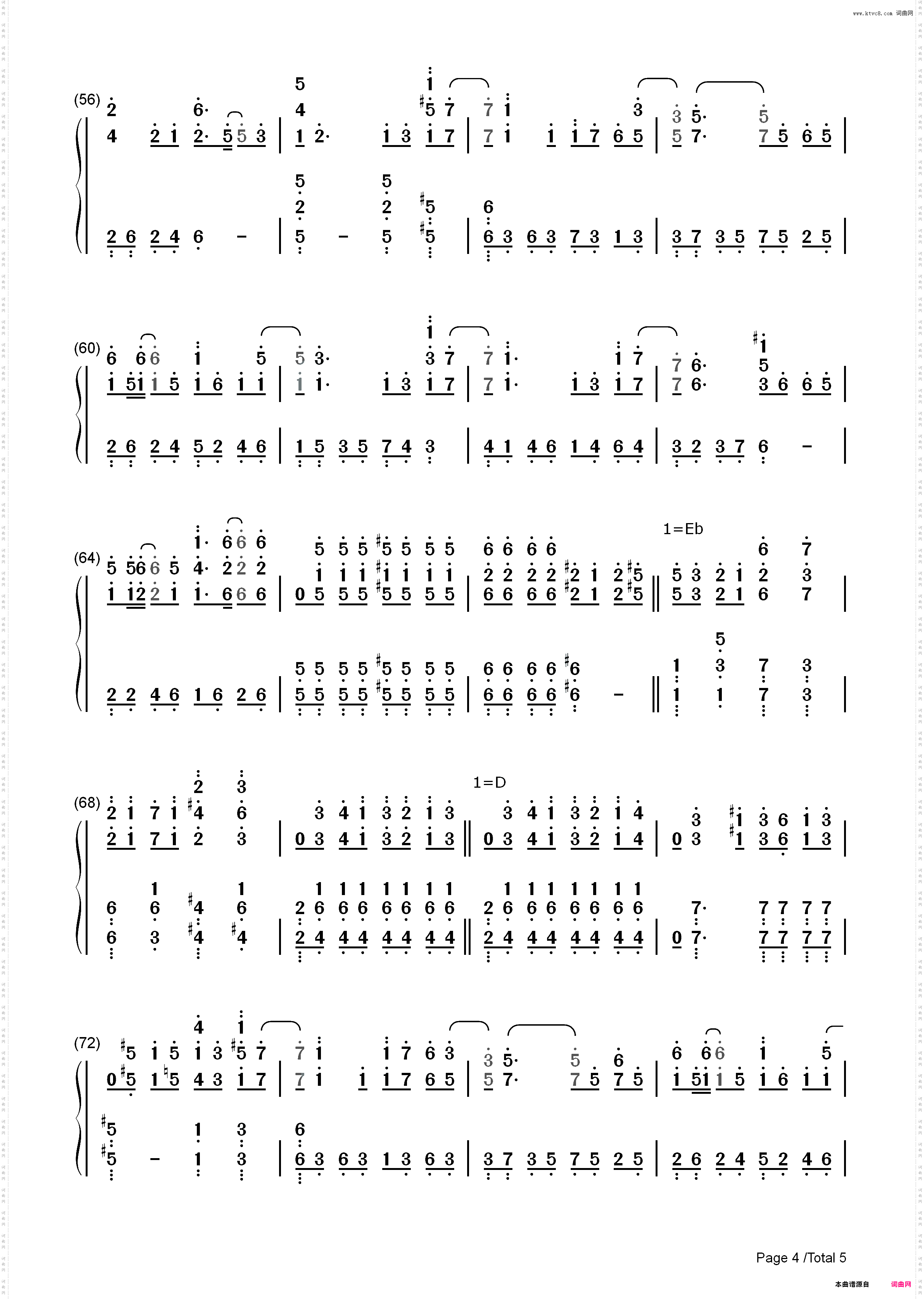 时间有泪-翻唱歌姬唱出了不一样的感觉_简谱版