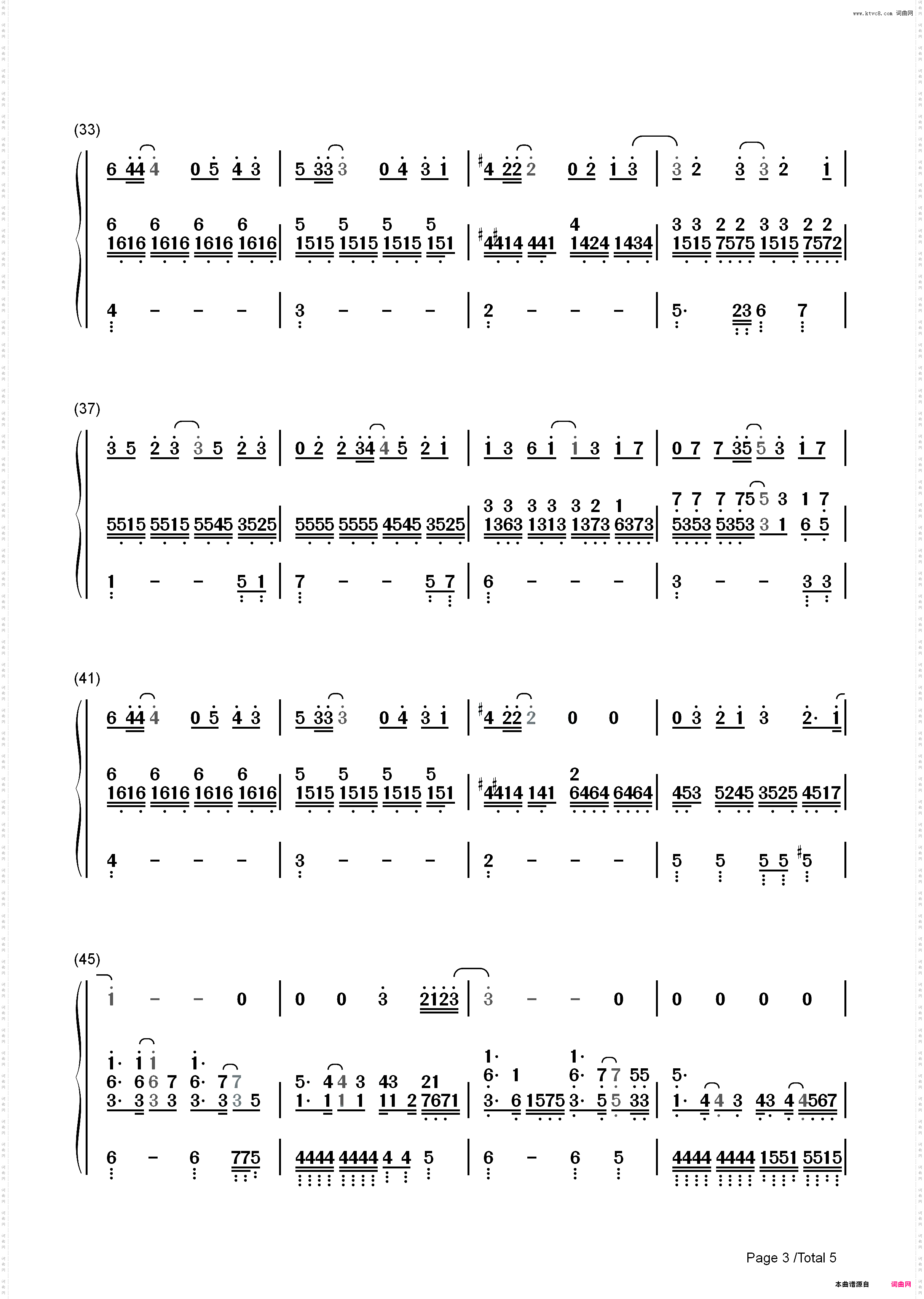 小幸运-钢琴伴奏_简谱版