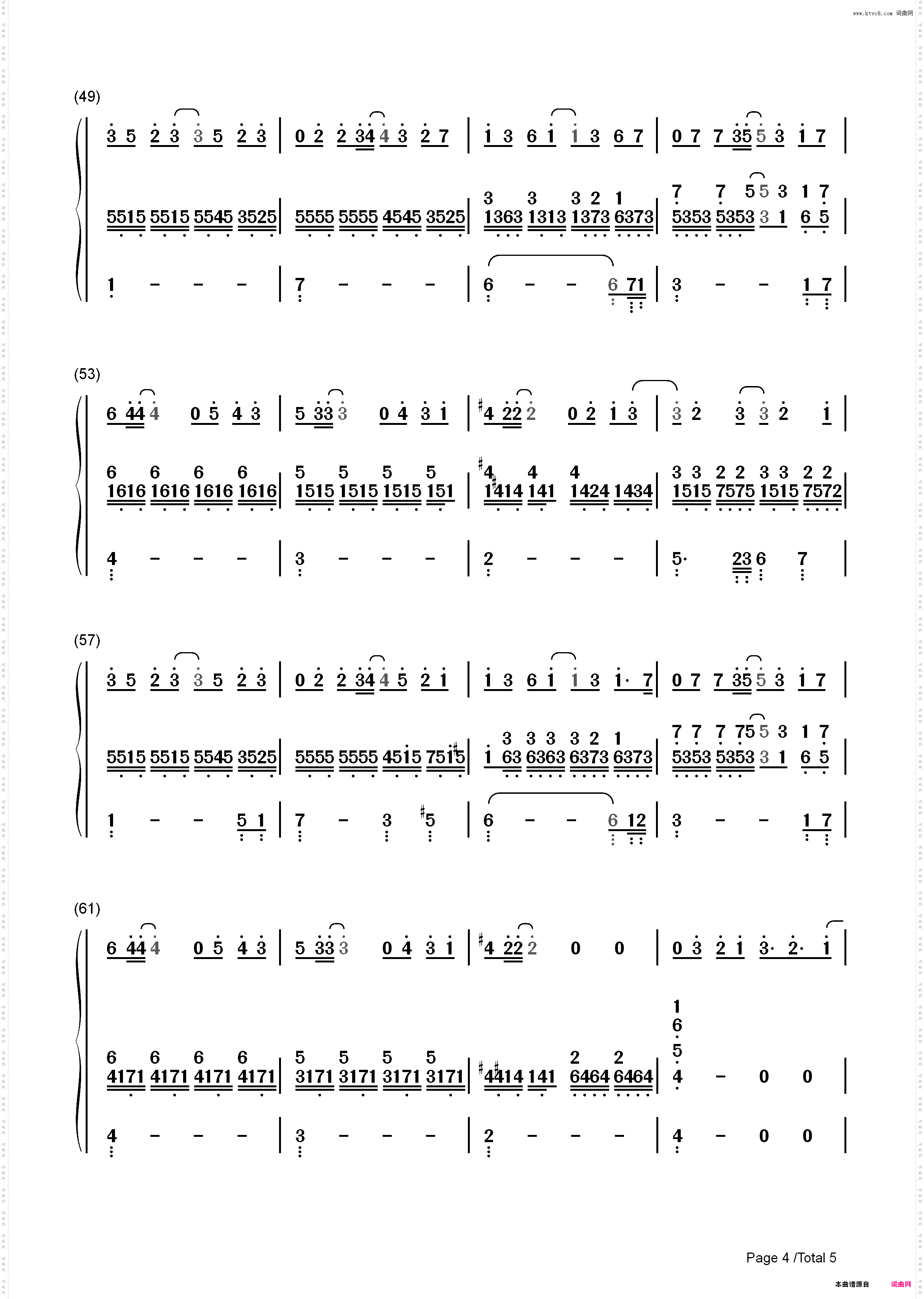 小幸运-钢琴伴奏_简谱版