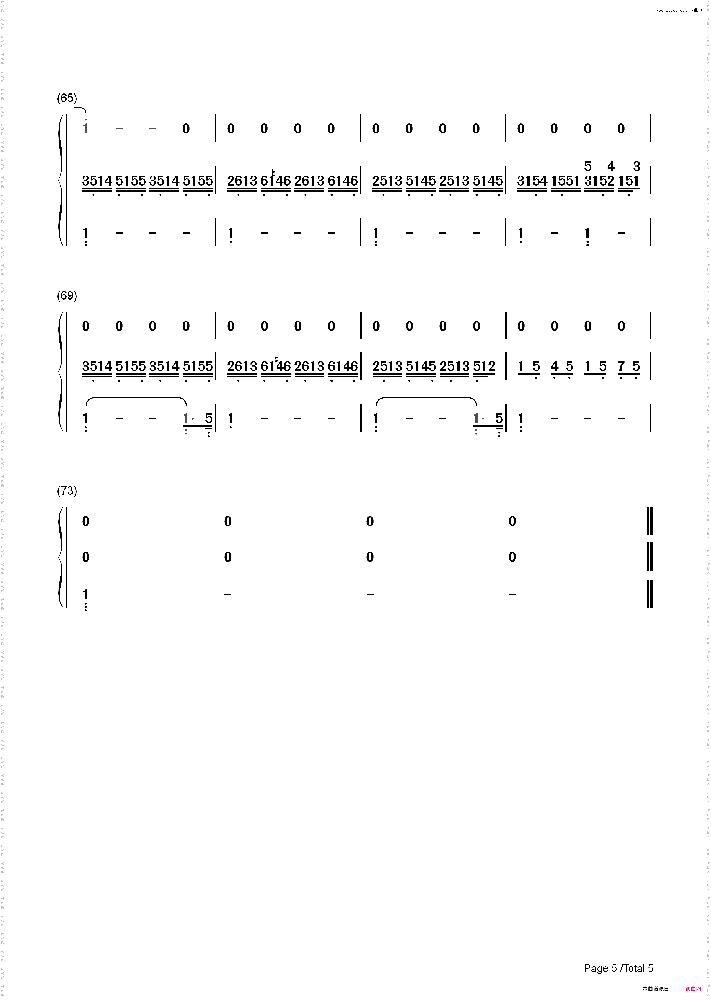 小幸运-钢琴伴奏_简谱版