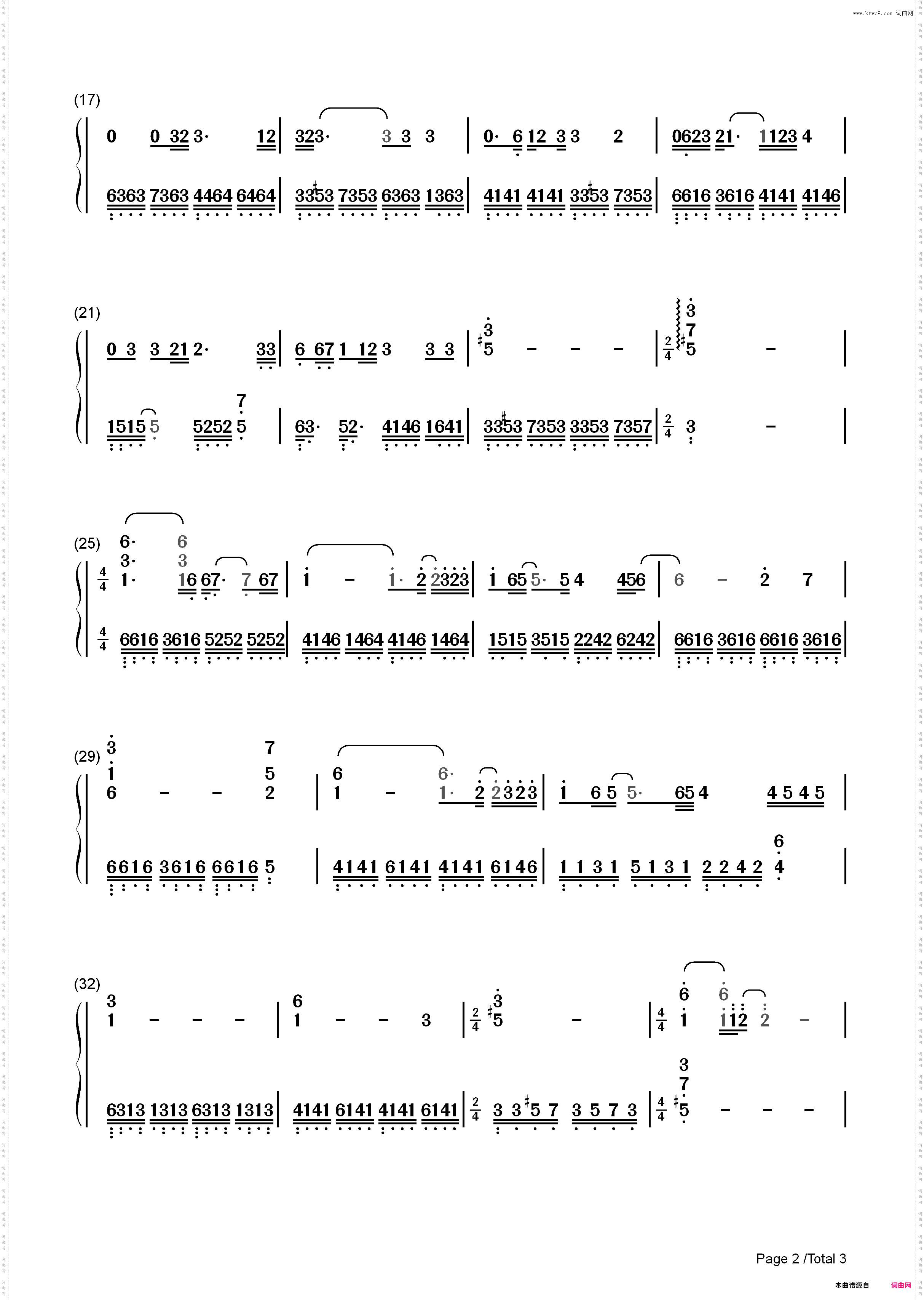 一个忧伤者的求救-SOS Dun Terrien en détresse_简谱版