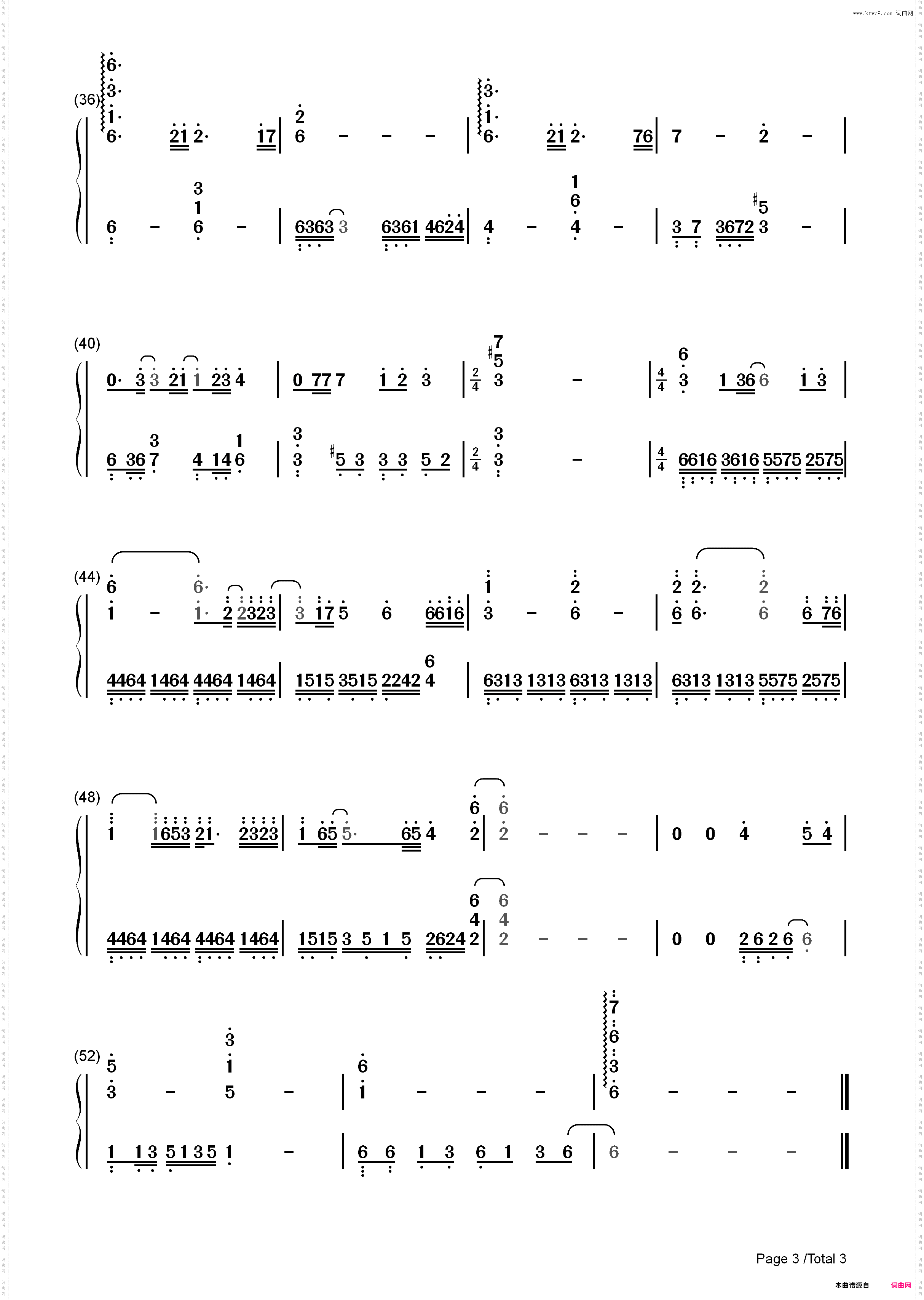 一个忧伤者的求救-SOS Dun Terrien en détresse_简谱版