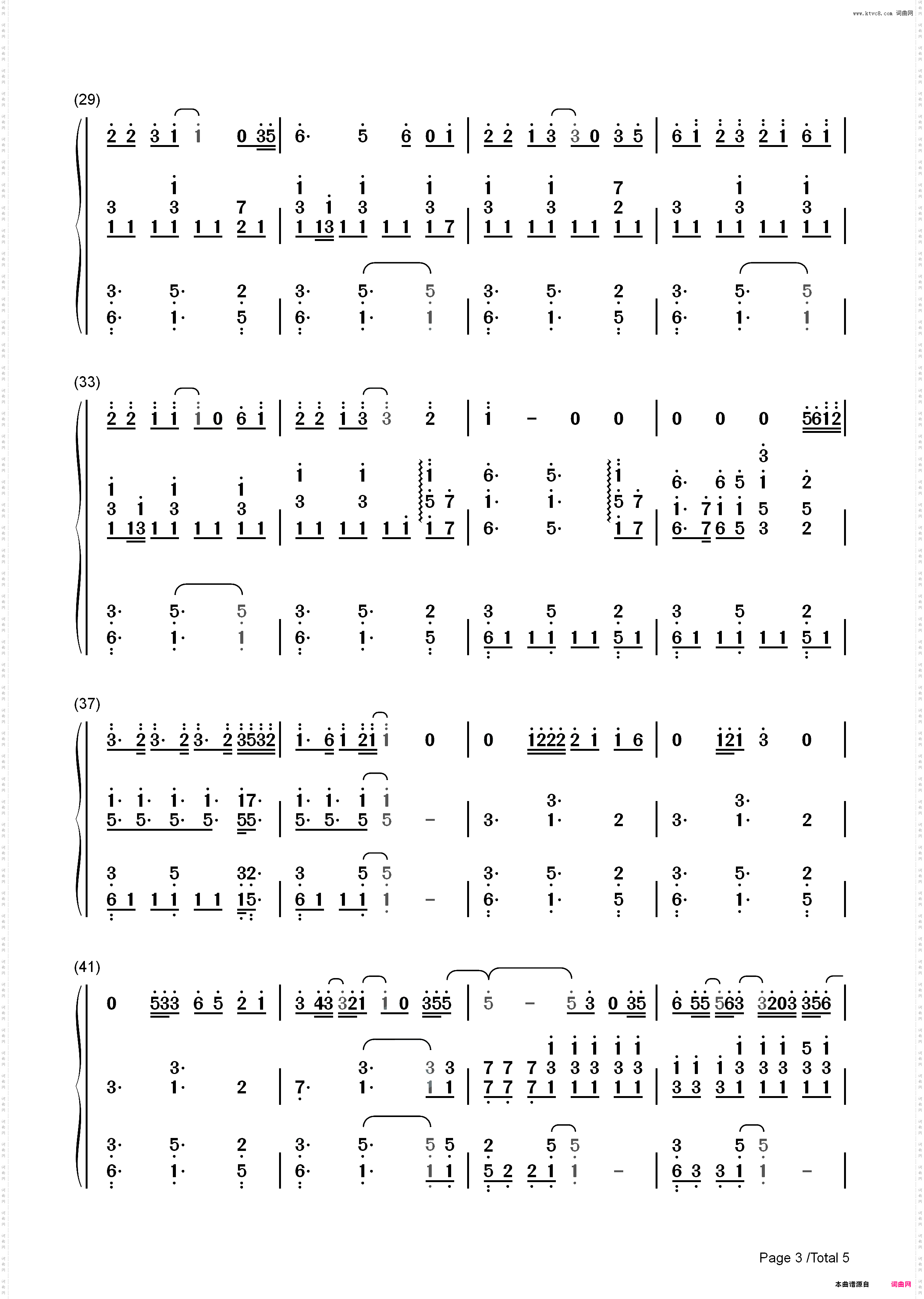 See You Again-钢琴伴奏谱_简谱版