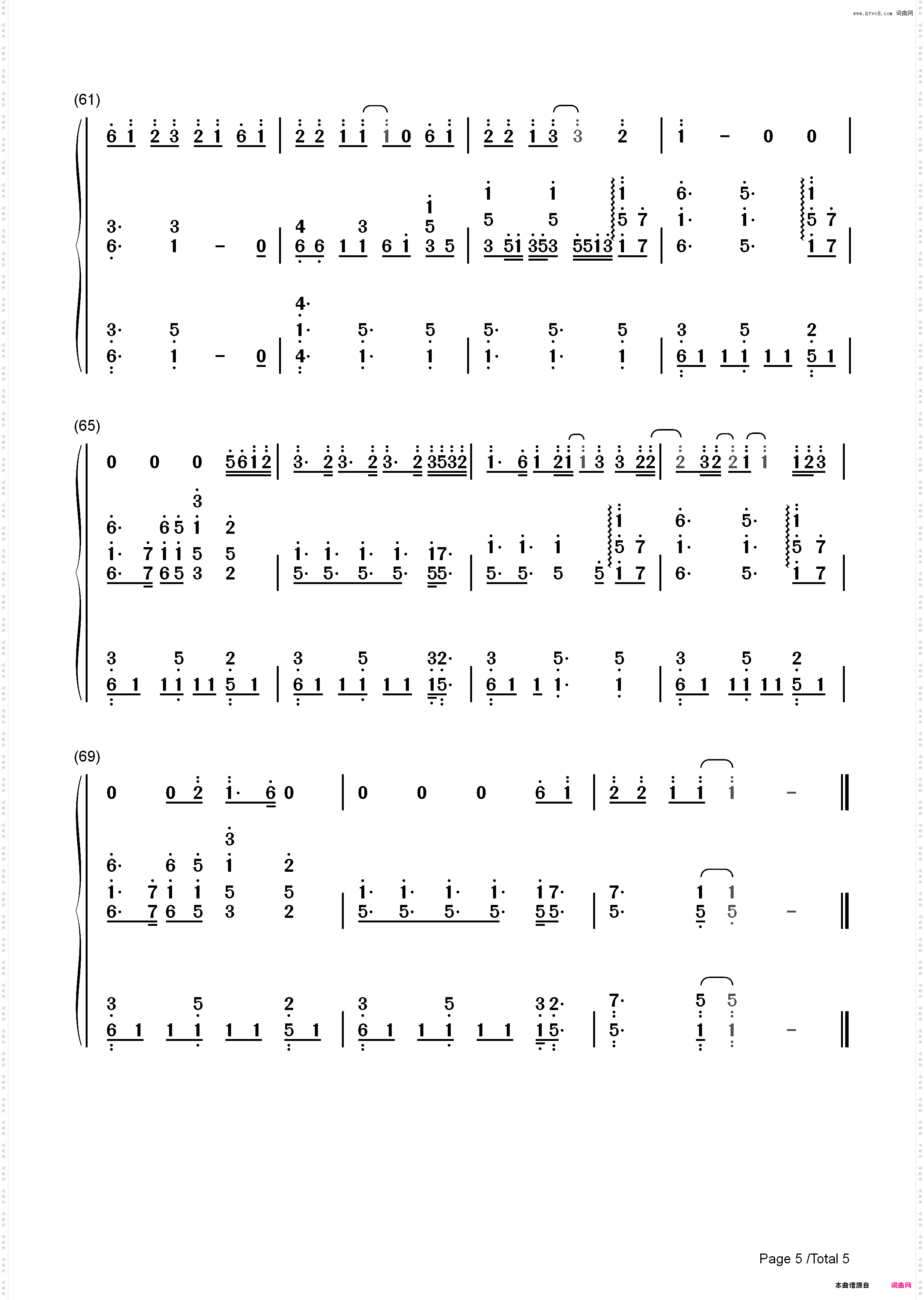 See You Again-钢琴伴奏谱_简谱版