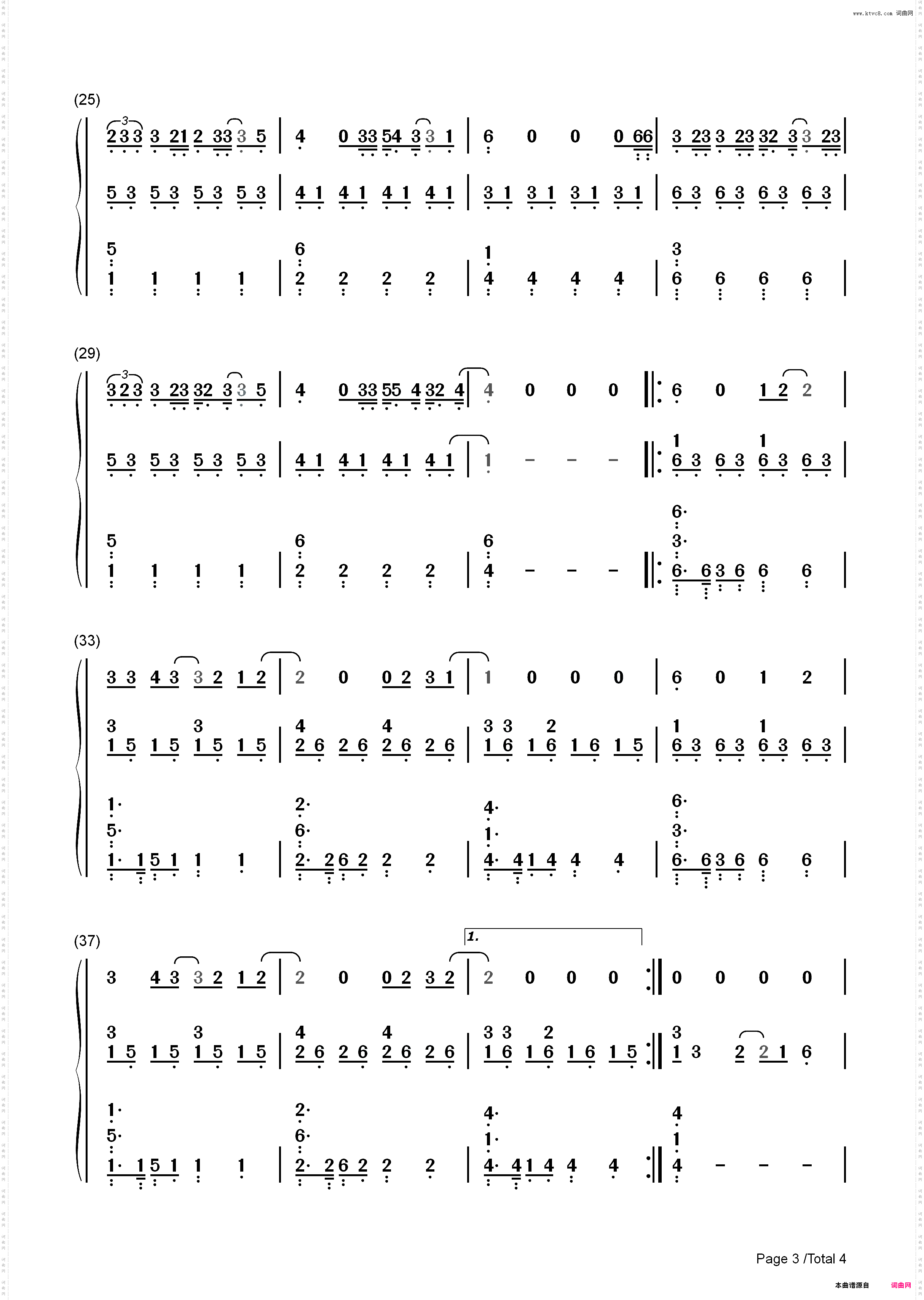 Mercy-2018欧洲歌唱大赛_简谱版