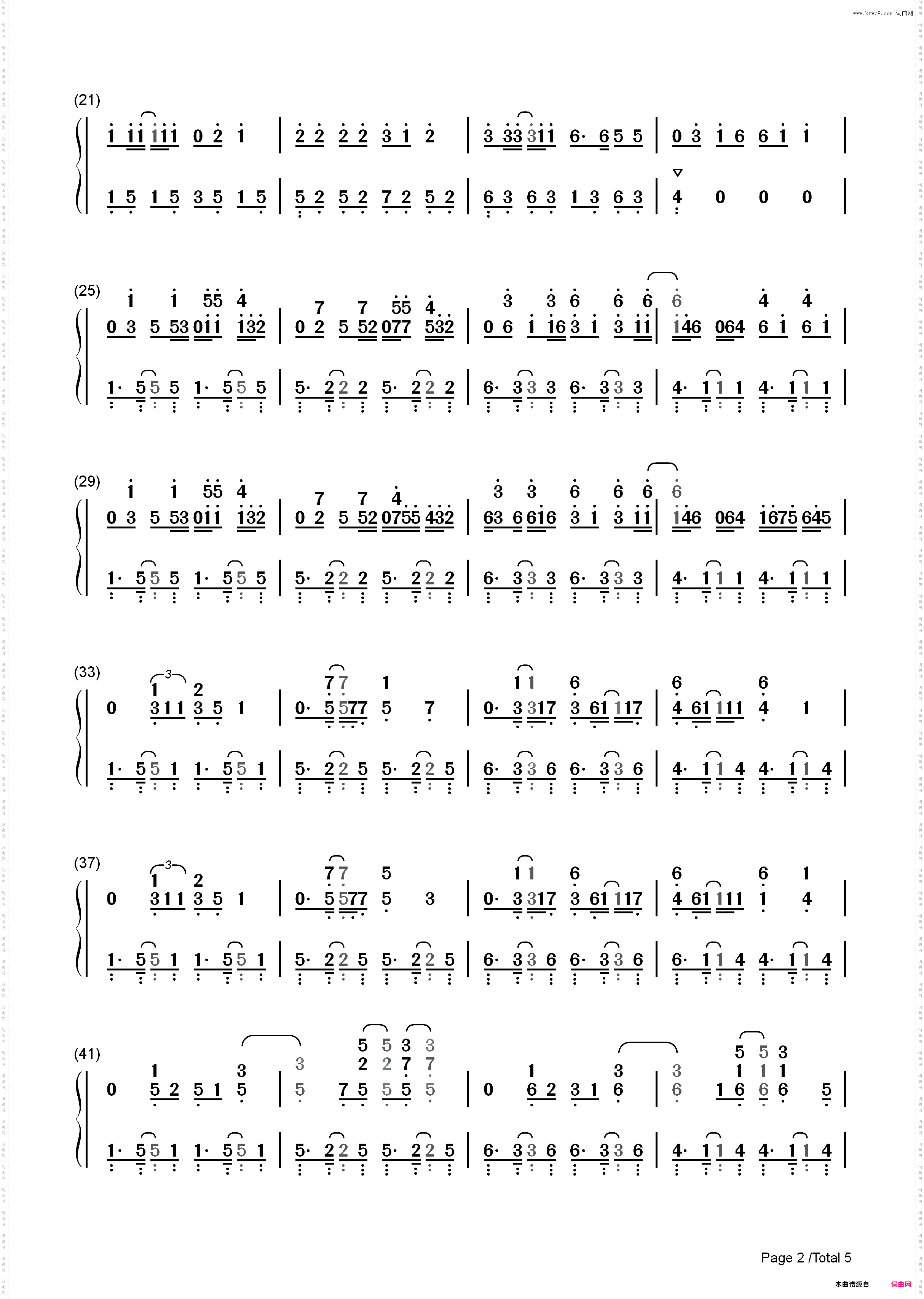 Waka Waka-Shakira_简谱版