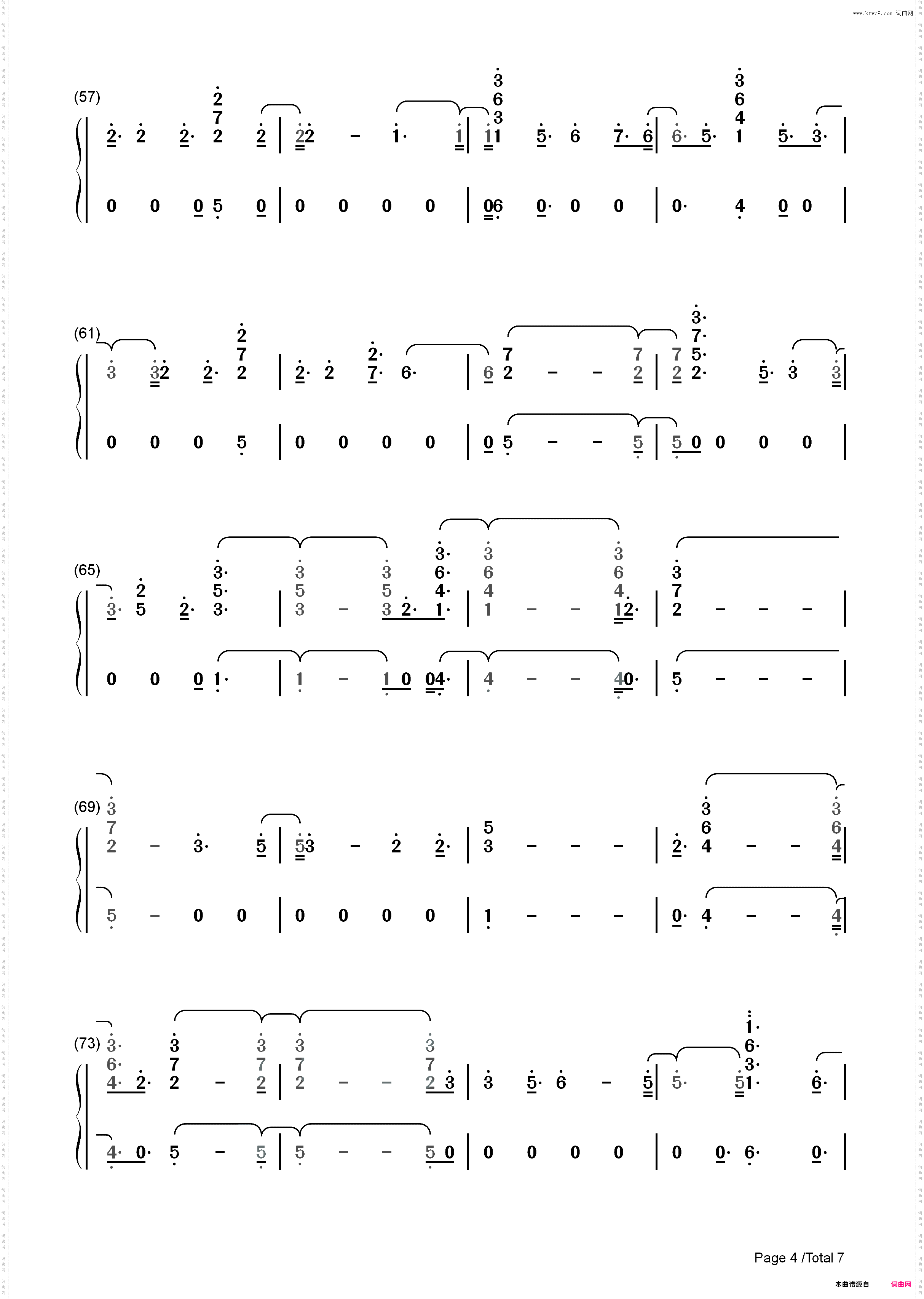 Consequences–Camila Cabello_简谱版