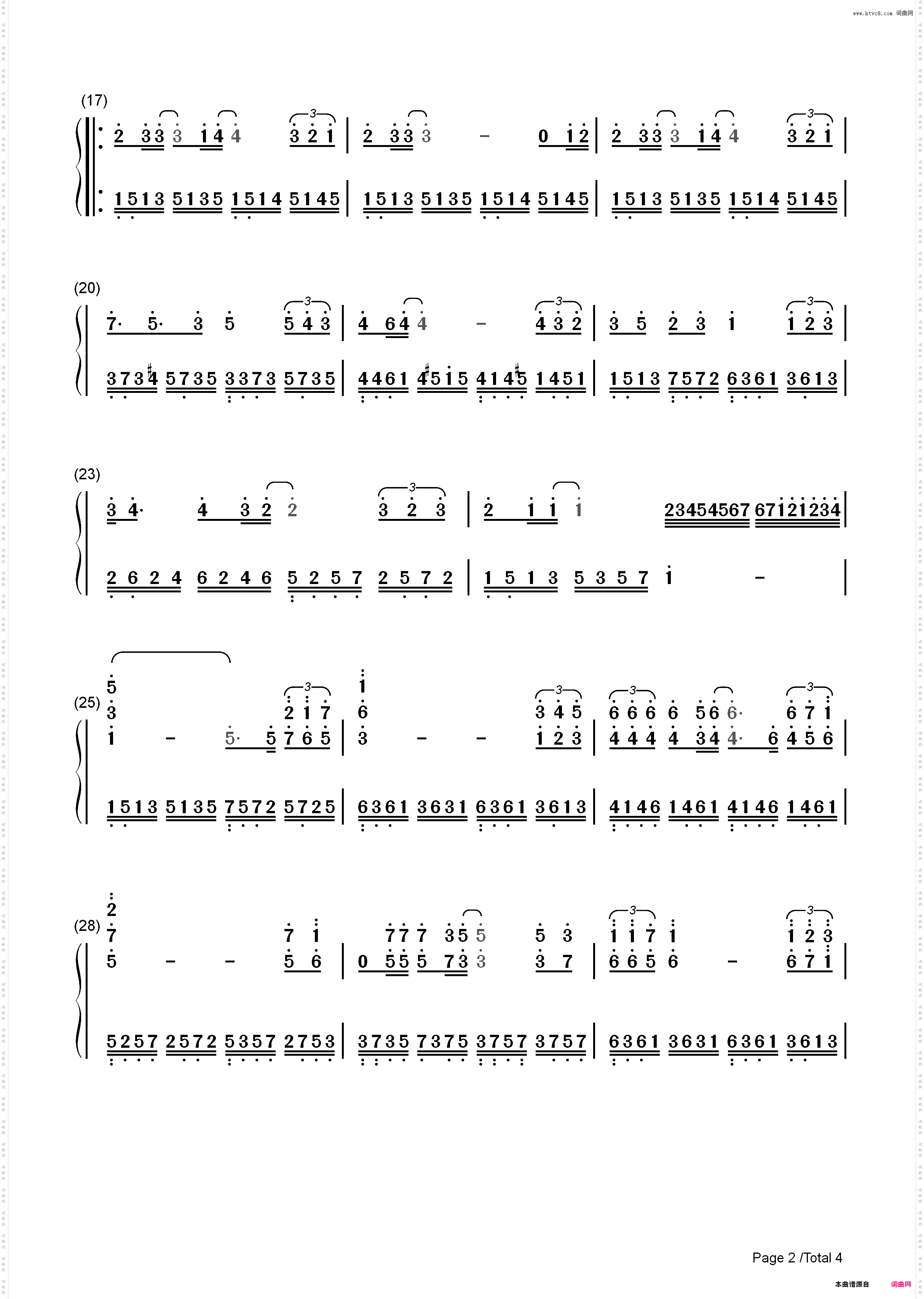 听海-完整版_简谱版