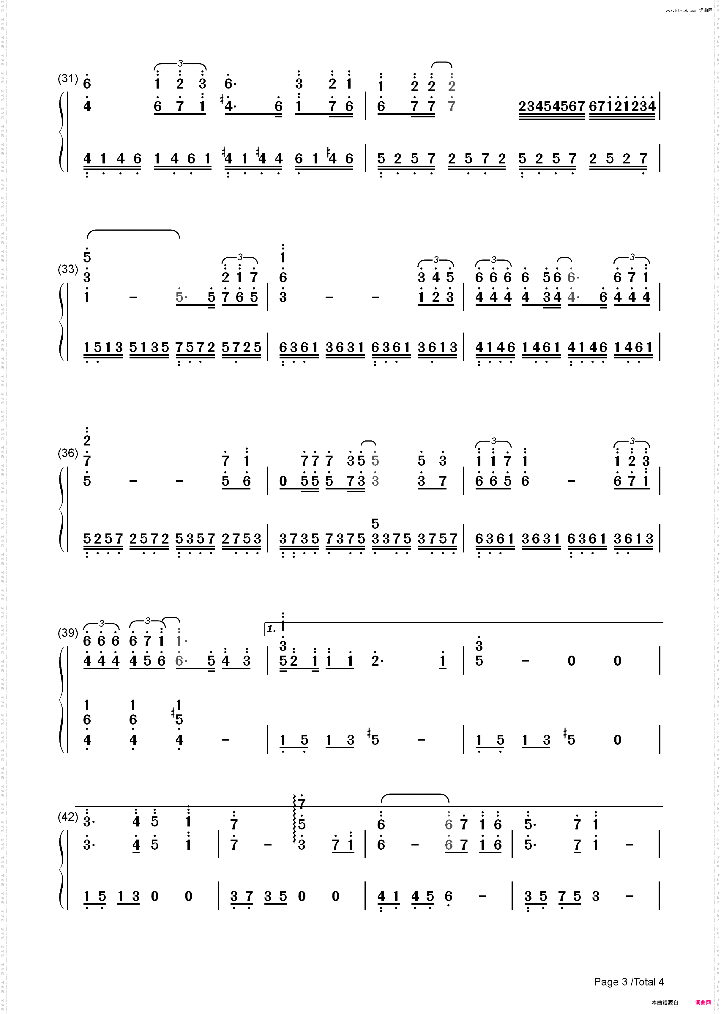 听海-完整版_简谱版