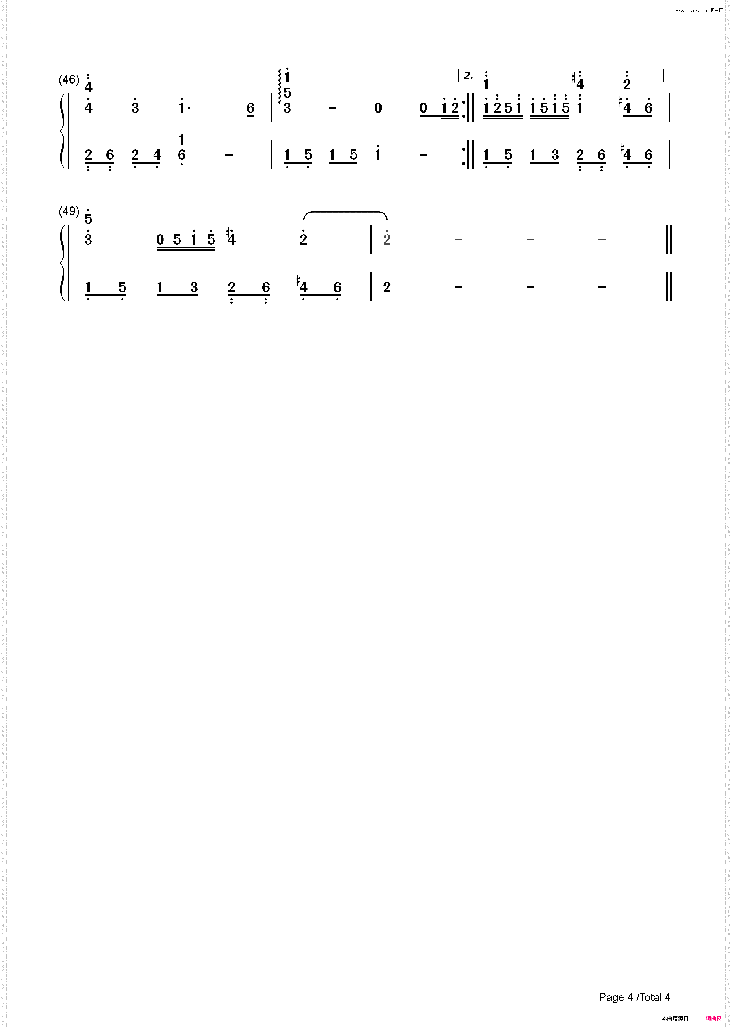 听海-完整版_简谱版