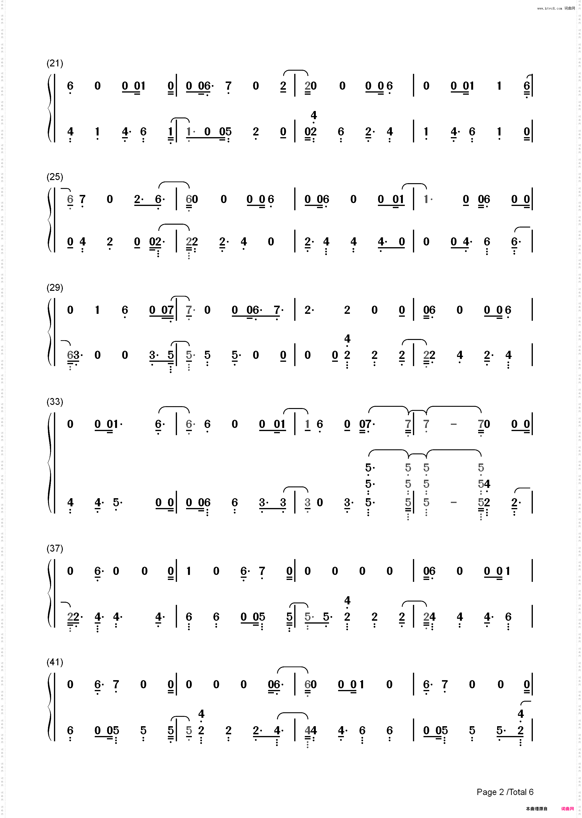 Answerphone_简谱版