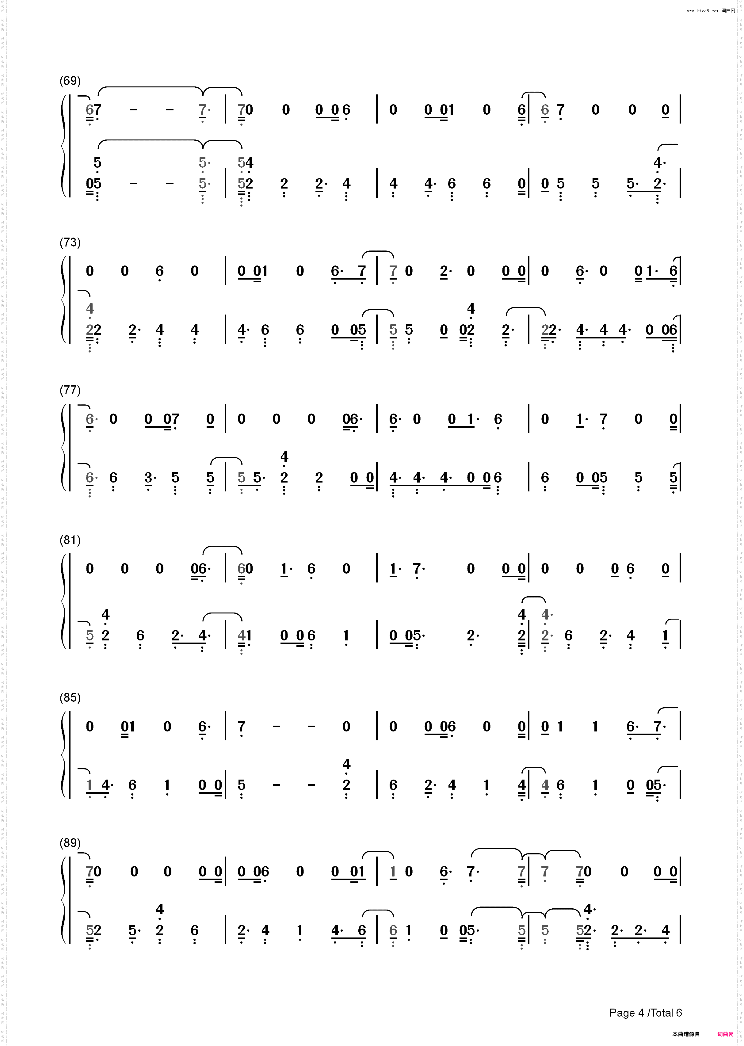 Answerphone_简谱版