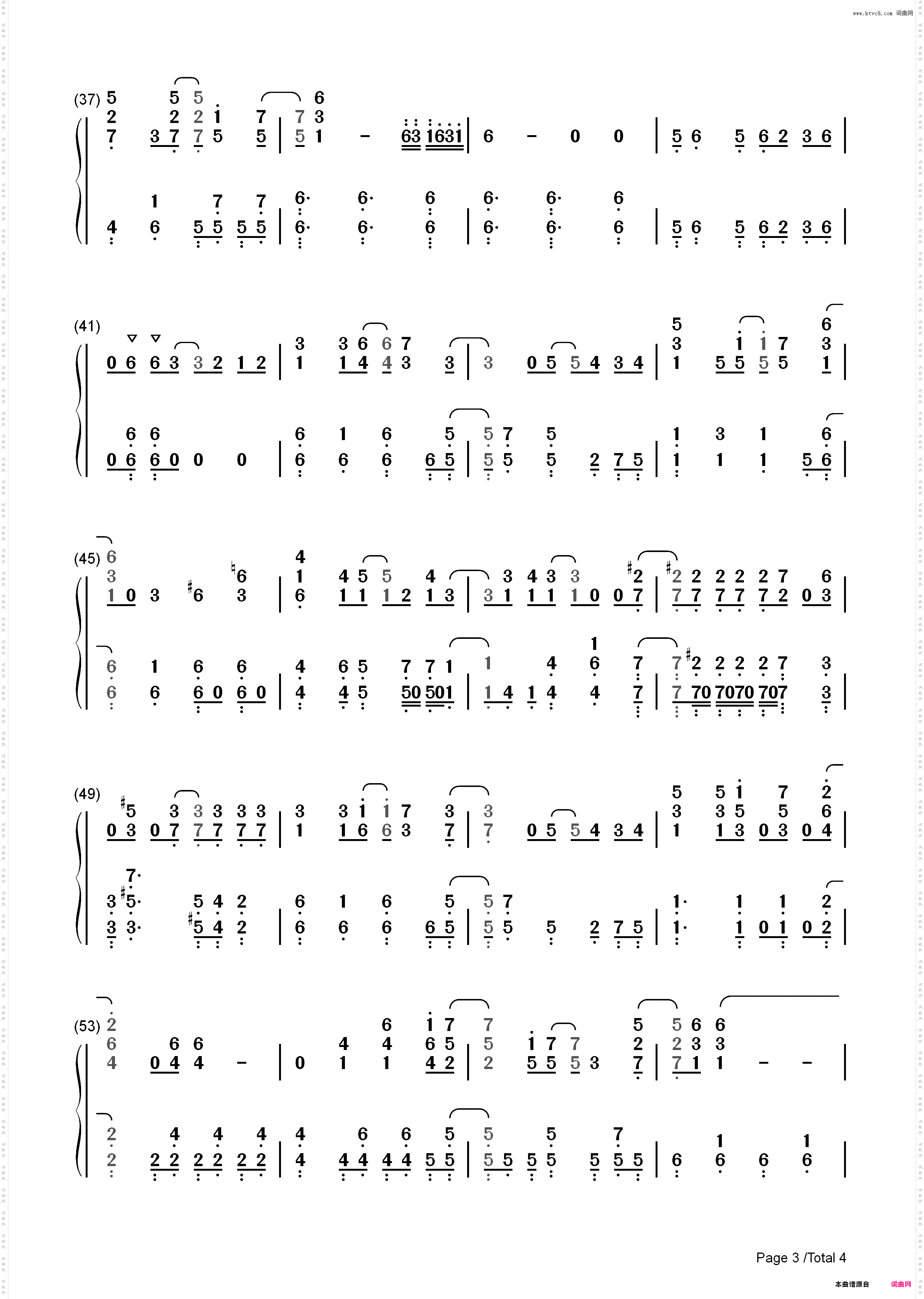 Bright Burning Shout-Fate EXTRA Last Encore OP_简谱版