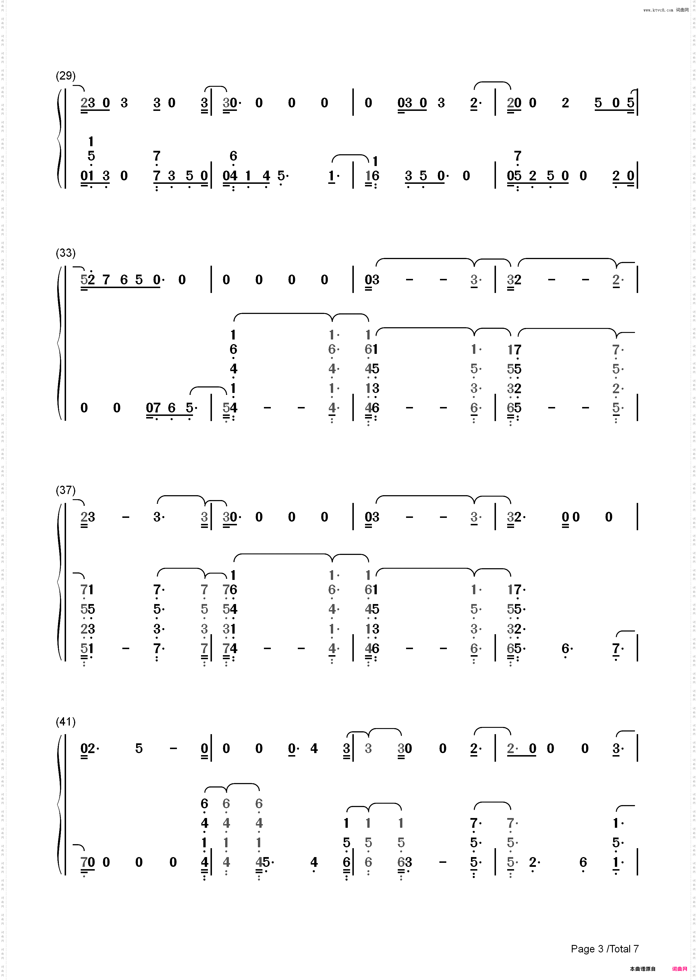 Dress-Taylor Swift_简谱版