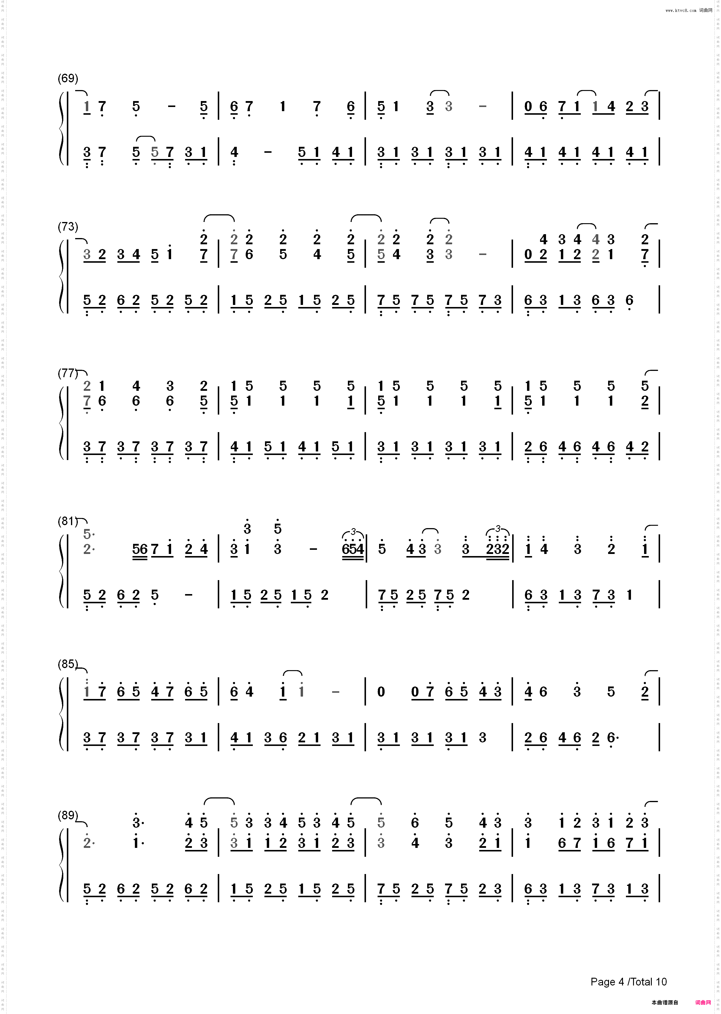 卡农变奏曲-大卫蓝兹_简谱版