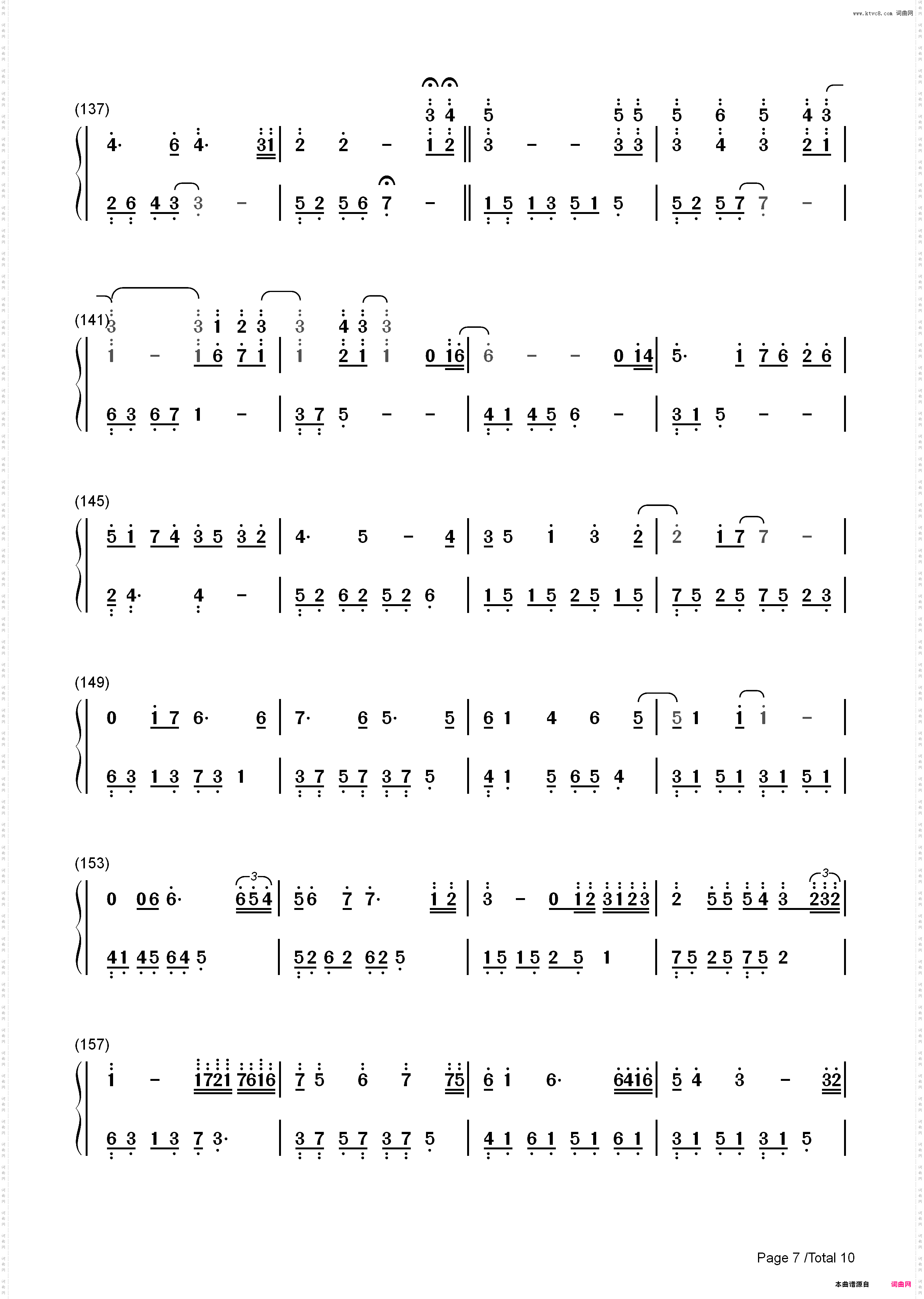 卡农变奏曲-大卫蓝兹_简谱版