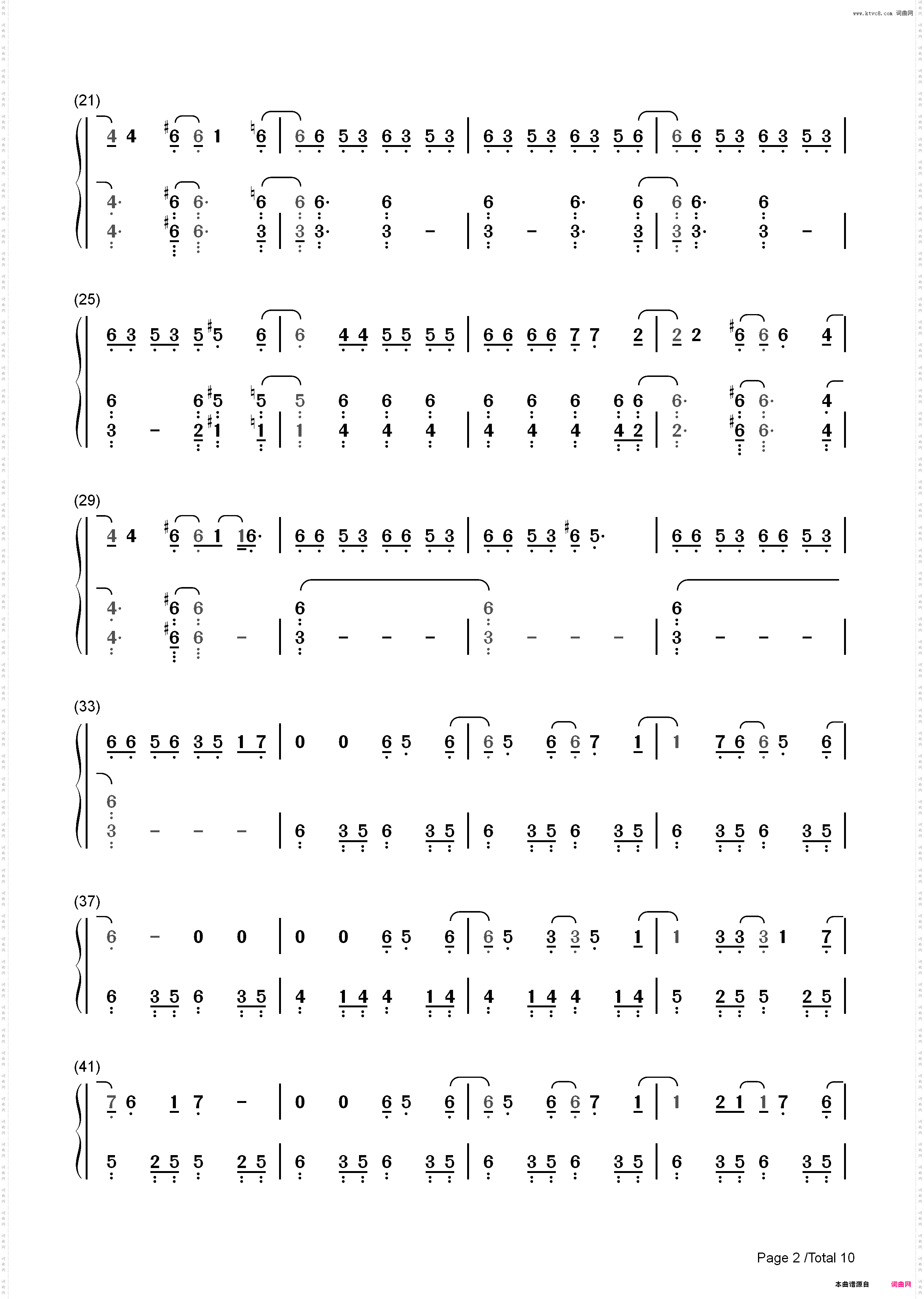 嘆きのリフレイン-闪之轨迹Ⅲ ED_简谱版