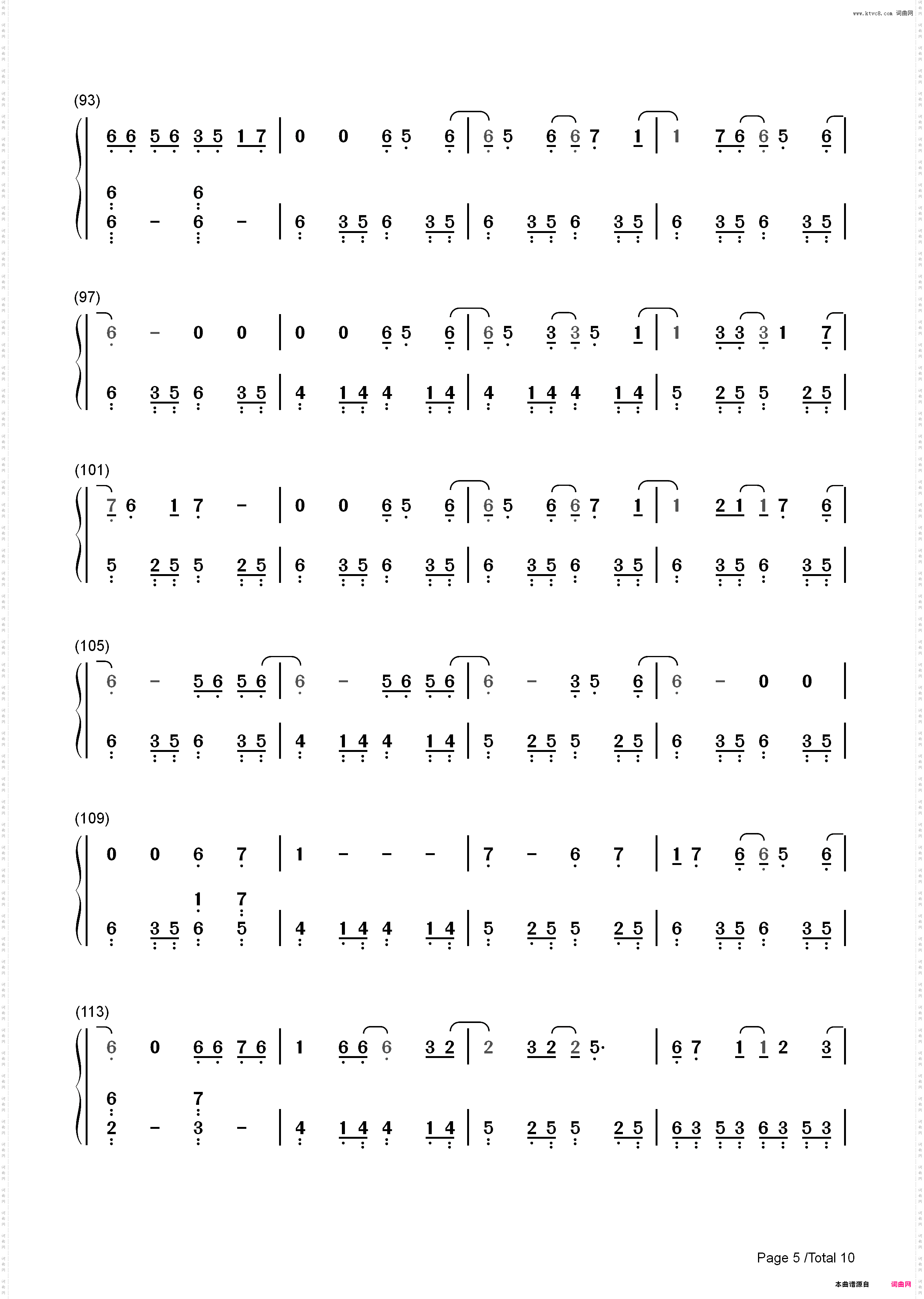 嘆きのリフレイン-闪之轨迹Ⅲ ED_简谱版