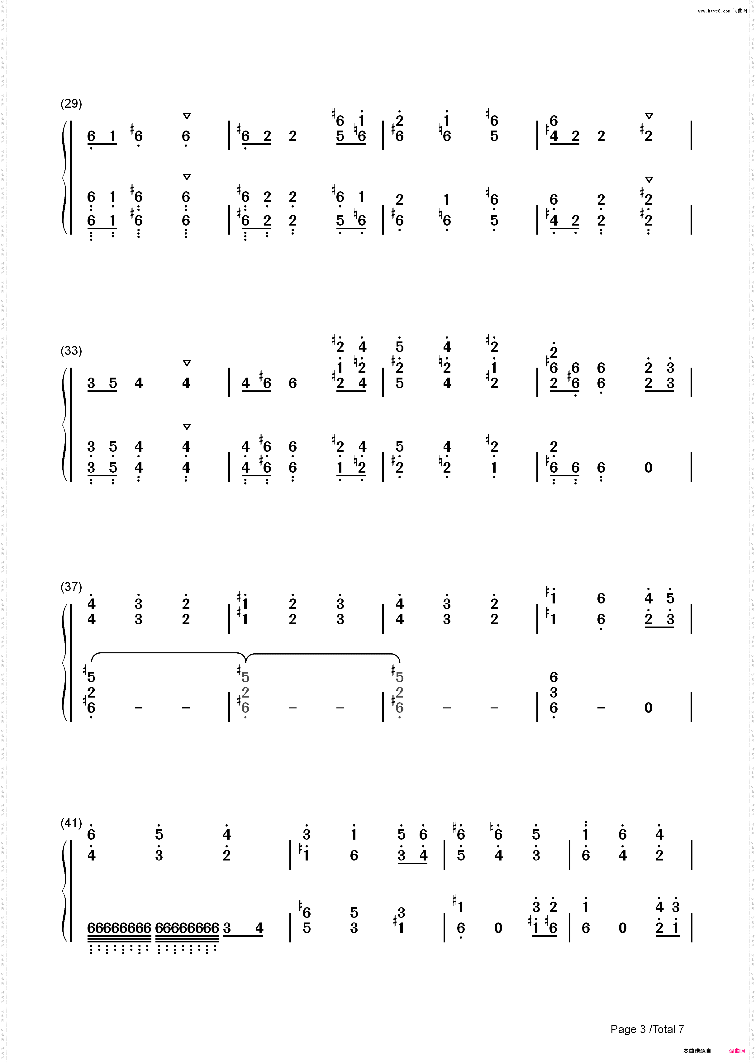f小调交响曲第三乐章谐谑曲_简谱版