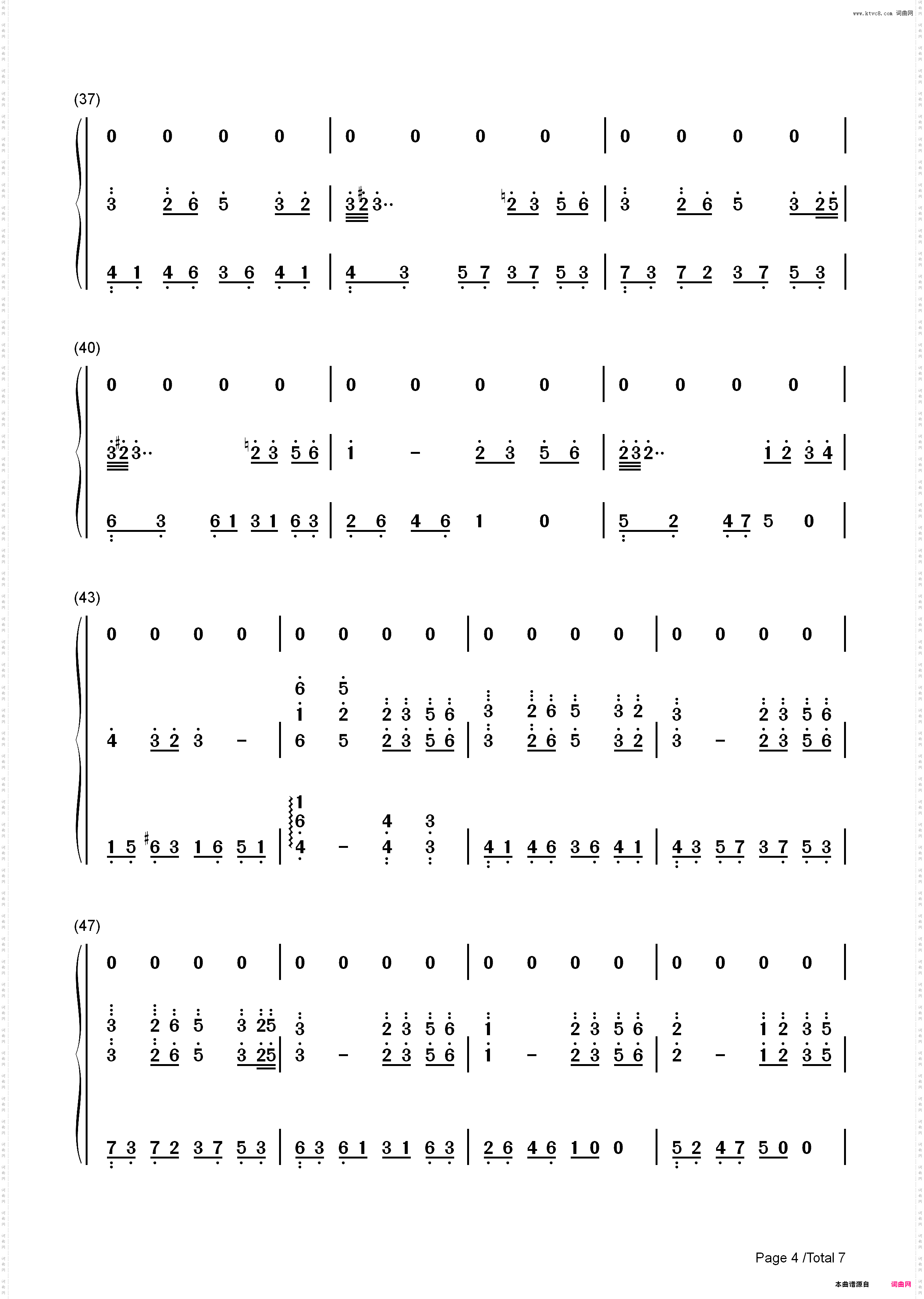 雨下一整晚-周杰伦_简谱版